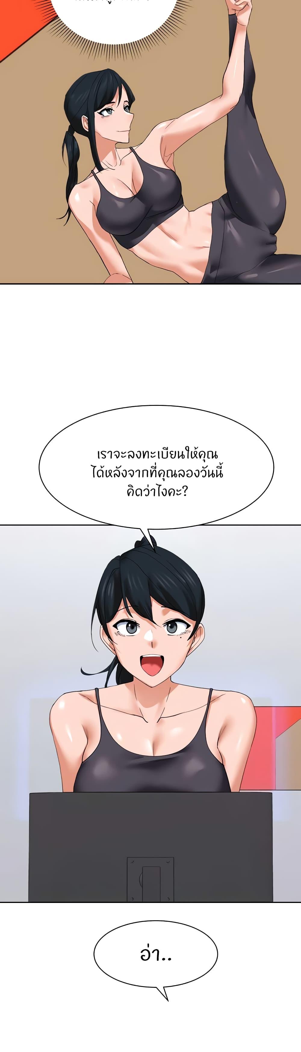 Doujin-Lc- อ่าน โดจิน มังฮวา เกาหลี ญี่ปุ่น จีน แปลไทย Sexual Guidance Officer ตอนที่ 1 2 3 4 5 6 7 8 9 10 11 12 13 14 ฟรี ไม่มีโฆษณา อ่าน โดจิน Manhwa เกาหลี ญี่ปุ่น จีน เรามีครบ คัดมาให้เน้นๆ โดจิน 18+ รับประกันความฟินโดย  Doujin Lc