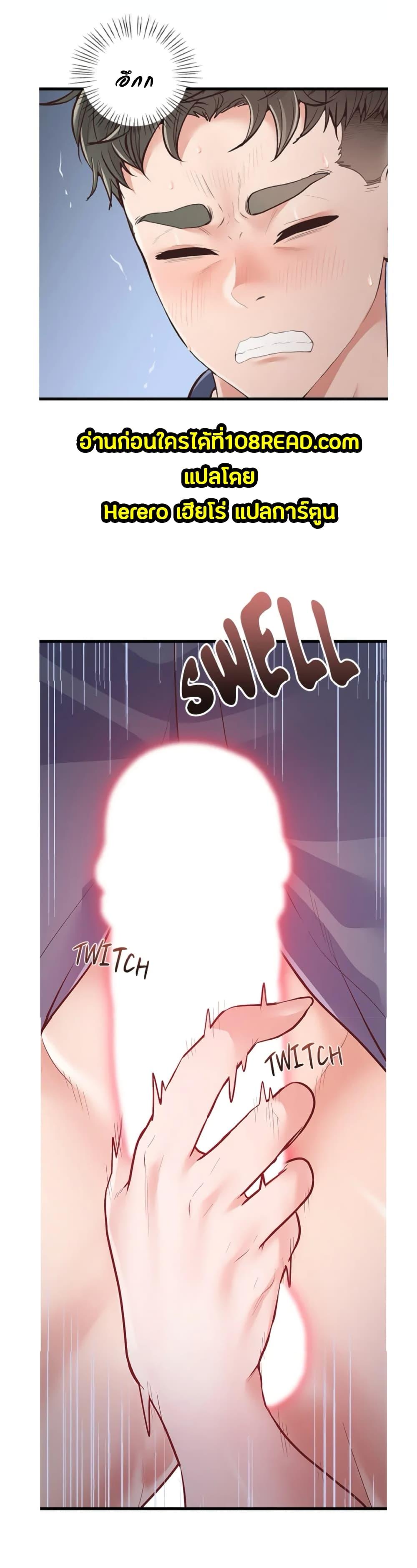Doujin-Lc- อ่าน โดจิน มังฮวา เกาหลี ญี่ปุ่น จีน แปลไทย Tutoring the Lonely Missus ตอนที่ 1 2 3 4 5 6 7 8 9 10 11 12 13 14 ฟรี ไม่มีโฆษณา อ่าน โดจิน Manhwa เกาหลี ญี่ปุ่น จีน เรามีครบ คัดมาให้เน้นๆ โดจิน 18+ รับประกันความฟินโดย  Doujin Lc