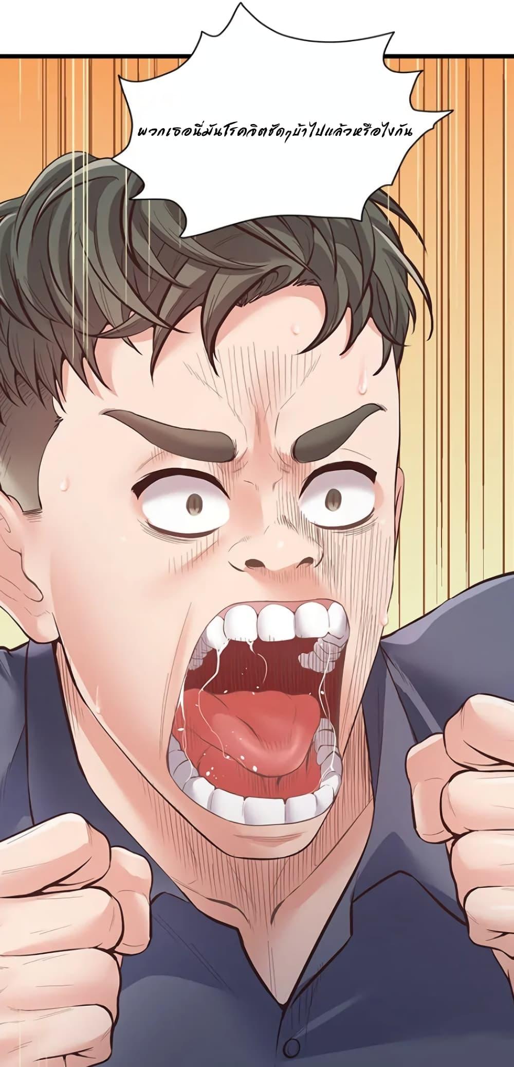 Doujin-Lc- อ่าน โดจิน มังฮวา เกาหลี ญี่ปุ่น จีน แปลไทย Tutoring the Lonely Missus ตอนที่ 1 2 3 4 5 6 7 8 9 10 11 12 13 14 ฟรี ไม่มีโฆษณา อ่าน โดจิน Manhwa เกาหลี ญี่ปุ่น จีน เรามีครบ คัดมาให้เน้นๆ โดจิน 18+ รับประกันความฟินโดย  Doujin Lc