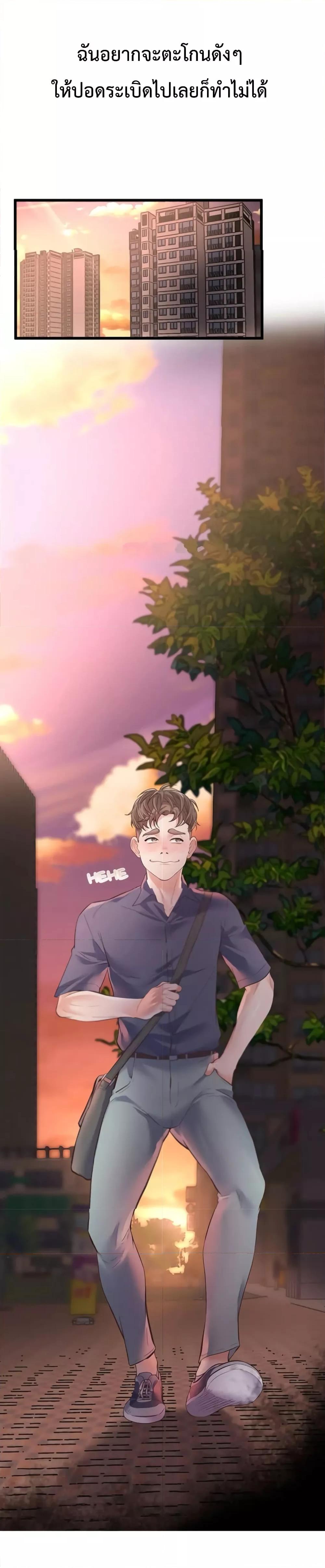Doujin-Lc- อ่าน โดจิน มังฮวา เกาหลี ญี่ปุ่น จีน แปลไทย Tutoring the Lonely Missus ตอนที่ 1 2 3 4 5 6 7 8 9 10 11 12 13 14 ฟรี ไม่มีโฆษณา อ่าน โดจิน Manhwa เกาหลี ญี่ปุ่น จีน เรามีครบ คัดมาให้เน้นๆ โดจิน 18+ รับประกันความฟินโดย  Doujin Lc