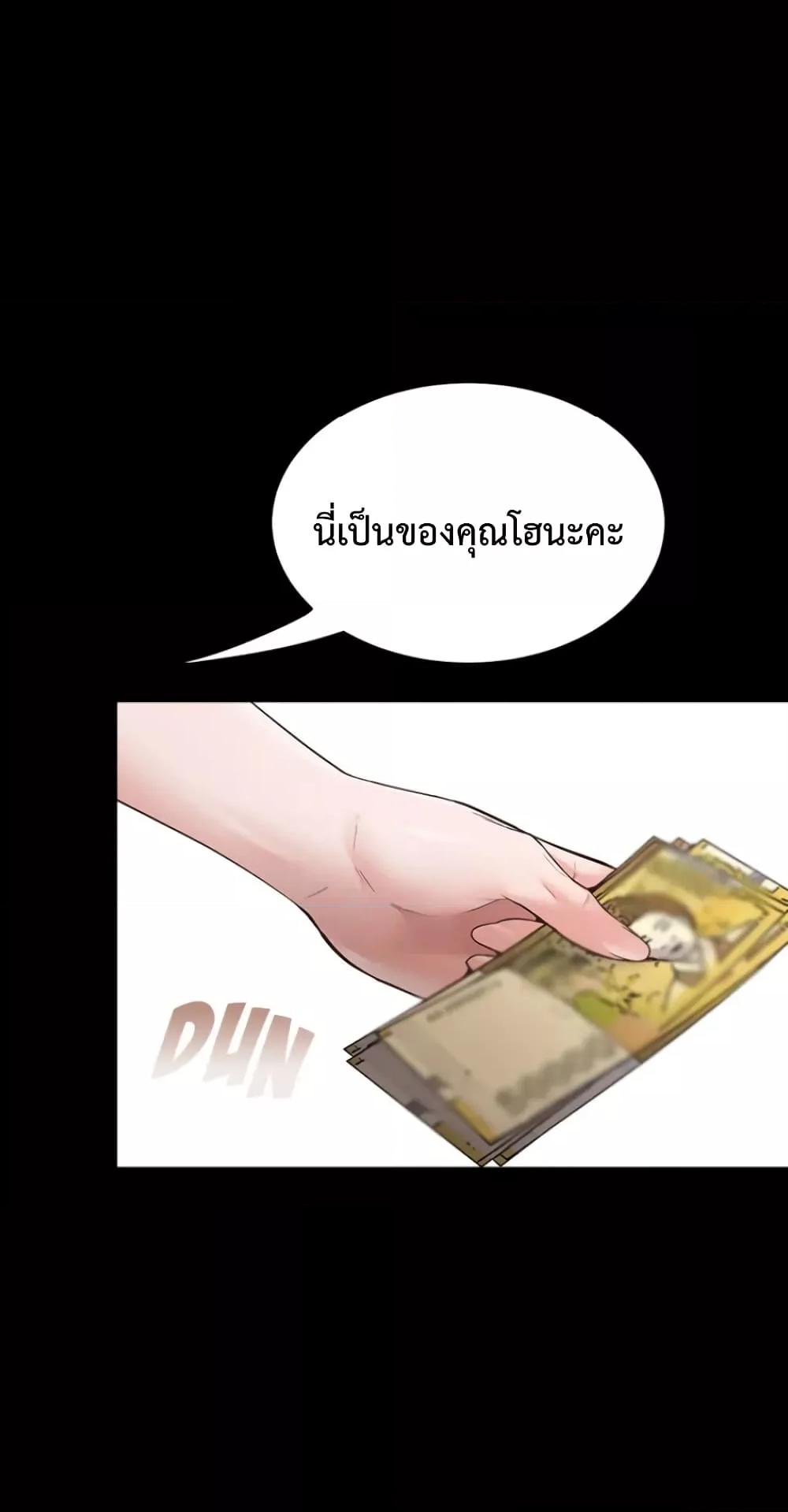 Doujin-Lc- อ่าน โดจิน มังฮวา เกาหลี ญี่ปุ่น จีน แปลไทย Tutoring the Lonely Missus ตอนที่ 1 2 3 4 5 6 7 8 9 10 11 12 13 14 ฟรี ไม่มีโฆษณา อ่าน โดจิน Manhwa เกาหลี ญี่ปุ่น จีน เรามีครบ คัดมาให้เน้นๆ โดจิน 18+ รับประกันความฟินโดย  Doujin Lc