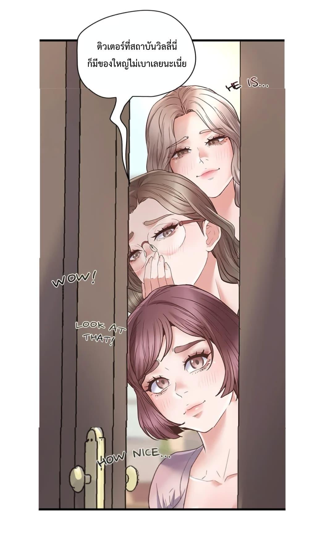 Doujin-Lc- อ่าน โดจิน มังฮวา เกาหลี ญี่ปุ่น จีน แปลไทย Tutoring the Lonely Missus ตอนที่ 1 2 3 4 5 6 7 8 9 10 11 12 13 14 ฟรี ไม่มีโฆษณา อ่าน โดจิน Manhwa เกาหลี ญี่ปุ่น จีน เรามีครบ คัดมาให้เน้นๆ โดจิน 18+ รับประกันความฟินโดย  Doujin Lc