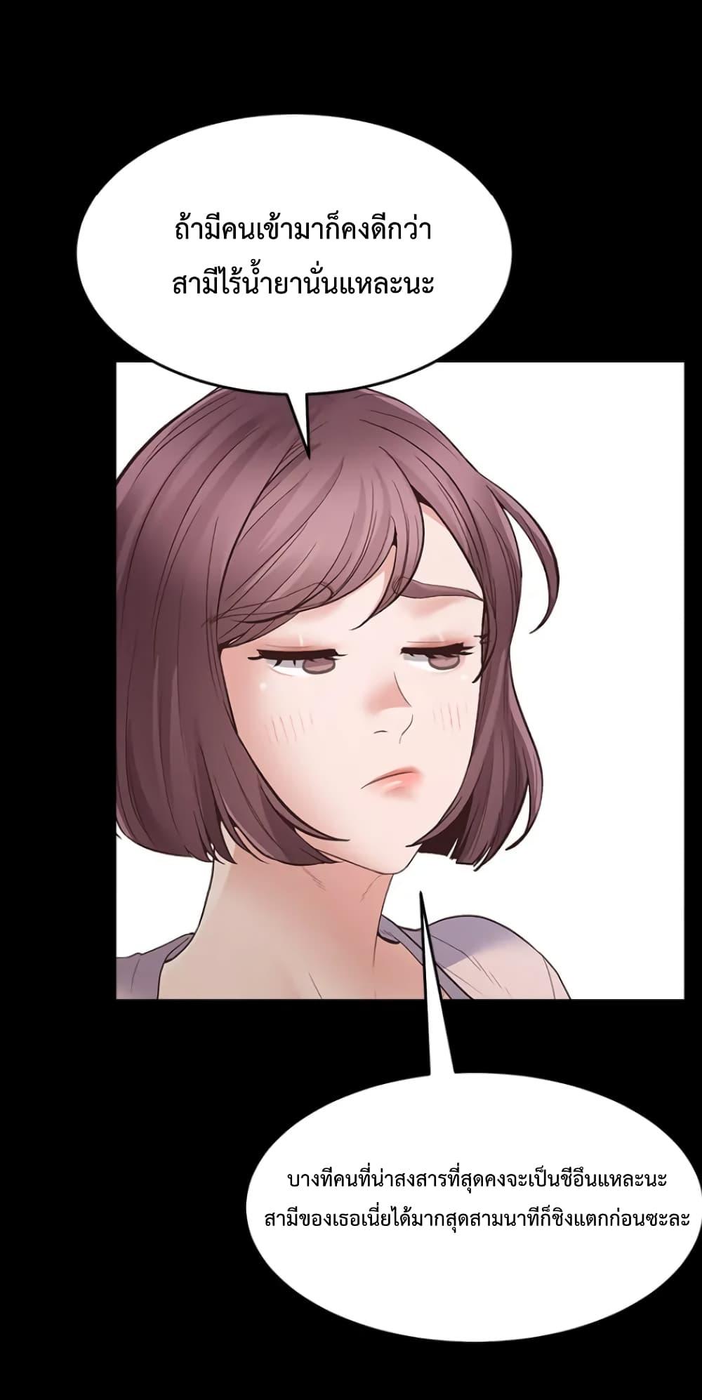 Doujin-Lc- อ่าน โดจิน มังฮวา เกาหลี ญี่ปุ่น จีน แปลไทย Tutoring the Lonely Missus ตอนที่ 1 2 3 4 5 6 7 8 9 10 11 12 13 14 ฟรี ไม่มีโฆษณา อ่าน โดจิน Manhwa เกาหลี ญี่ปุ่น จีน เรามีครบ คัดมาให้เน้นๆ โดจิน 18+ รับประกันความฟินโดย  Doujin Lc