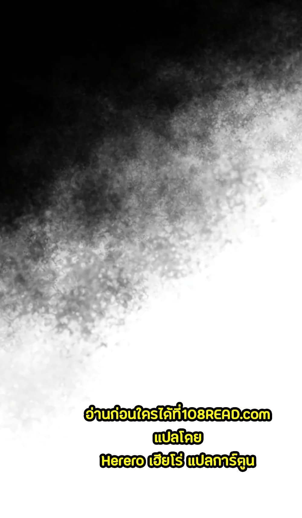 Doujin-Lc- อ่าน โดจิน มังฮวา เกาหลี ญี่ปุ่น จีน แปลไทย Tutoring the Lonely Missus ตอนที่ 1 2 3 4 5 6 7 8 9 10 11 12 13 14 ฟรี ไม่มีโฆษณา อ่าน โดจิน Manhwa เกาหลี ญี่ปุ่น จีน เรามีครบ คัดมาให้เน้นๆ โดจิน 18+ รับประกันความฟินโดย  Doujin Lc