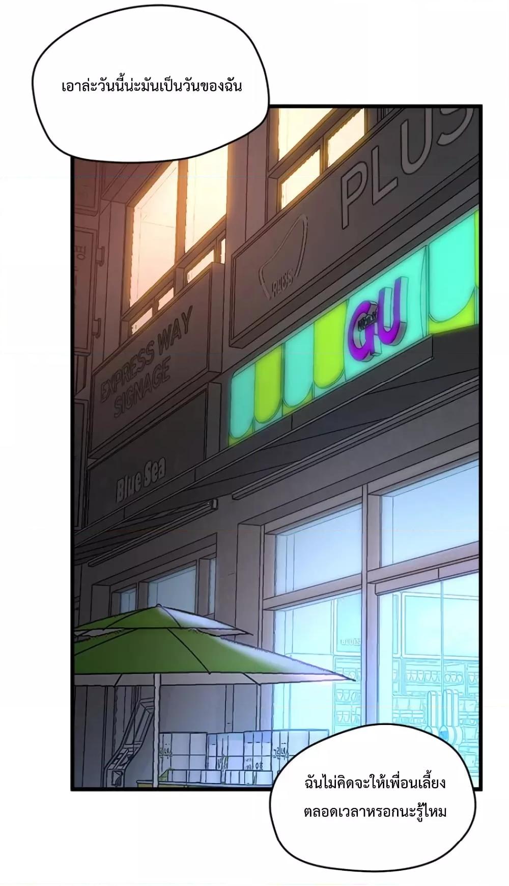 Doujin-Lc- อ่าน โดจิน มังฮวา เกาหลี ญี่ปุ่น จีน แปลไทย Tutoring the Lonely Missus ตอนที่ 1 2 3 4 5 6 7 8 9 10 11 12 13 14 ฟรี ไม่มีโฆษณา อ่าน โดจิน Manhwa เกาหลี ญี่ปุ่น จีน เรามีครบ คัดมาให้เน้นๆ โดจิน 18+ รับประกันความฟินโดย  Doujin Lc
