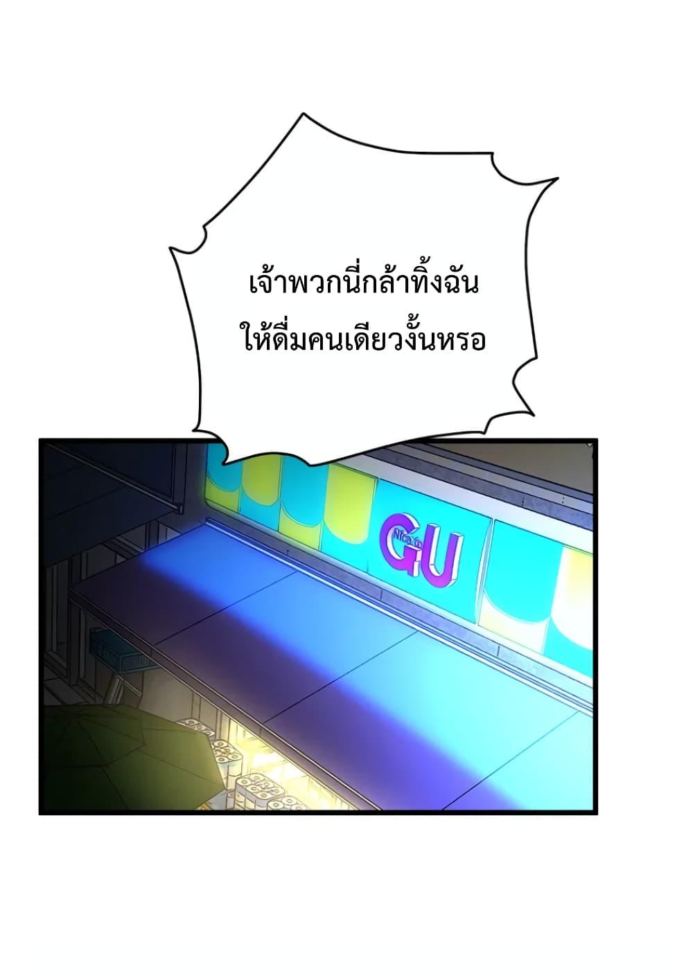 Doujin-Lc- อ่าน โดจิน มังฮวา เกาหลี ญี่ปุ่น จีน แปลไทย Tutoring the Lonely Missus ตอนที่ 1 2 3 4 5 6 7 8 9 10 11 12 13 14 ฟรี ไม่มีโฆษณา อ่าน โดจิน Manhwa เกาหลี ญี่ปุ่น จีน เรามีครบ คัดมาให้เน้นๆ โดจิน 18+ รับประกันความฟินโดย  Doujin Lc