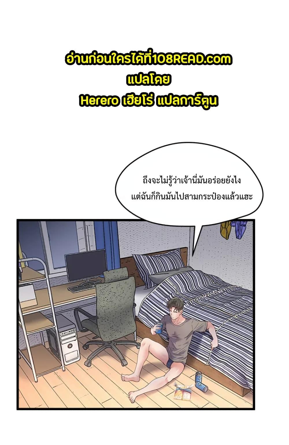Doujin-Lc- อ่าน โดจิน มังฮวา เกาหลี ญี่ปุ่น จีน แปลไทย Tutoring the Lonely Missus ตอนที่ 1 2 3 4 5 6 7 8 9 10 11 12 13 14 ฟรี ไม่มีโฆษณา อ่าน โดจิน Manhwa เกาหลี ญี่ปุ่น จีน เรามีครบ คัดมาให้เน้นๆ โดจิน 18+ รับประกันความฟินโดย  Doujin Lc