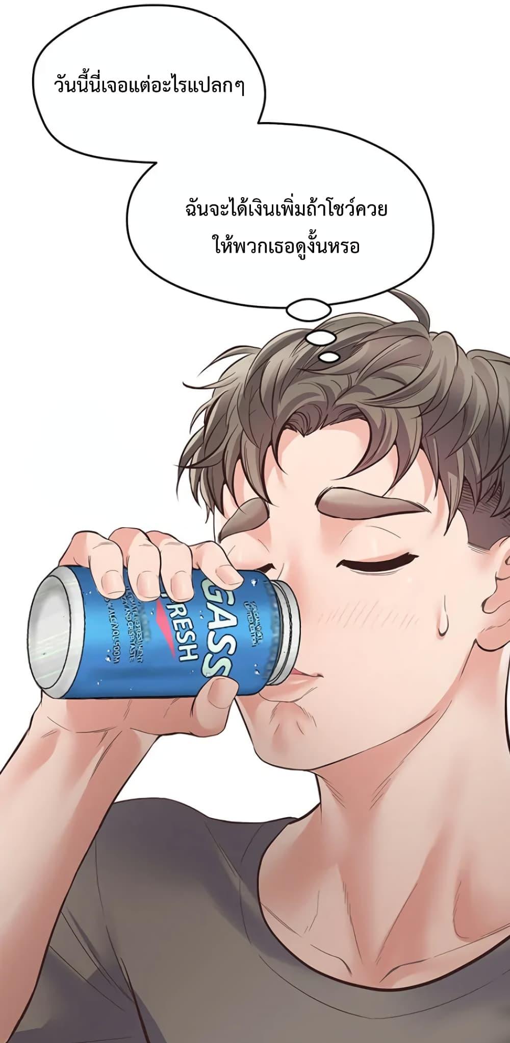 Doujin-Lc- อ่าน โดจิน มังฮวา เกาหลี ญี่ปุ่น จีน แปลไทย Tutoring the Lonely Missus ตอนที่ 1 2 3 4 5 6 7 8 9 10 11 12 13 14 ฟรี ไม่มีโฆษณา อ่าน โดจิน Manhwa เกาหลี ญี่ปุ่น จีน เรามีครบ คัดมาให้เน้นๆ โดจิน 18+ รับประกันความฟินโดย  Doujin Lc