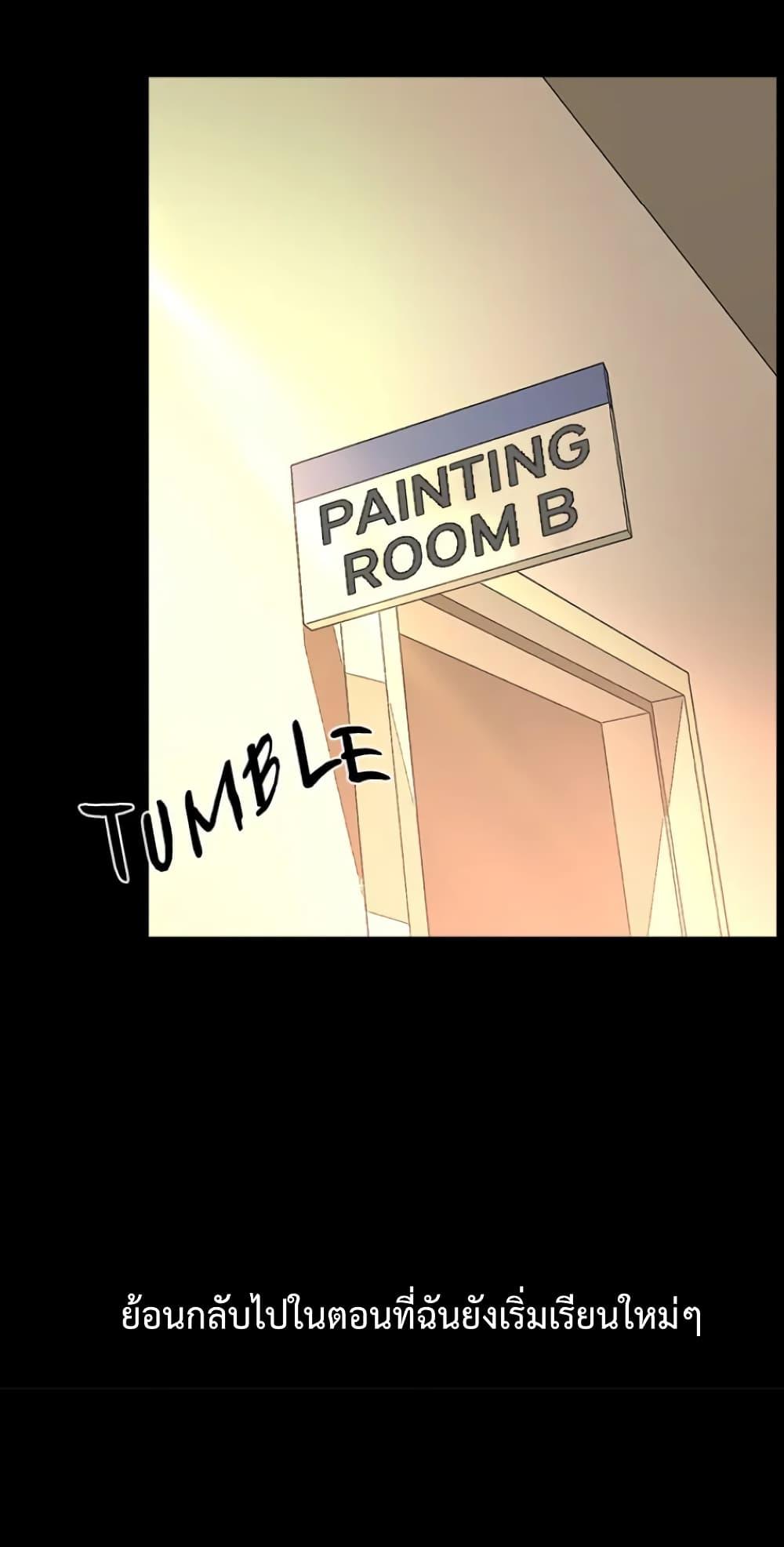 Doujin-Lc- อ่าน โดจิน มังฮวา เกาหลี ญี่ปุ่น จีน แปลไทย Tutoring the Lonely Missus ตอนที่ 1 2 3 4 5 6 7 8 9 10 11 12 13 14 ฟรี ไม่มีโฆษณา อ่าน โดจิน Manhwa เกาหลี ญี่ปุ่น จีน เรามีครบ คัดมาให้เน้นๆ โดจิน 18+ รับประกันความฟินโดย  Doujin Lc