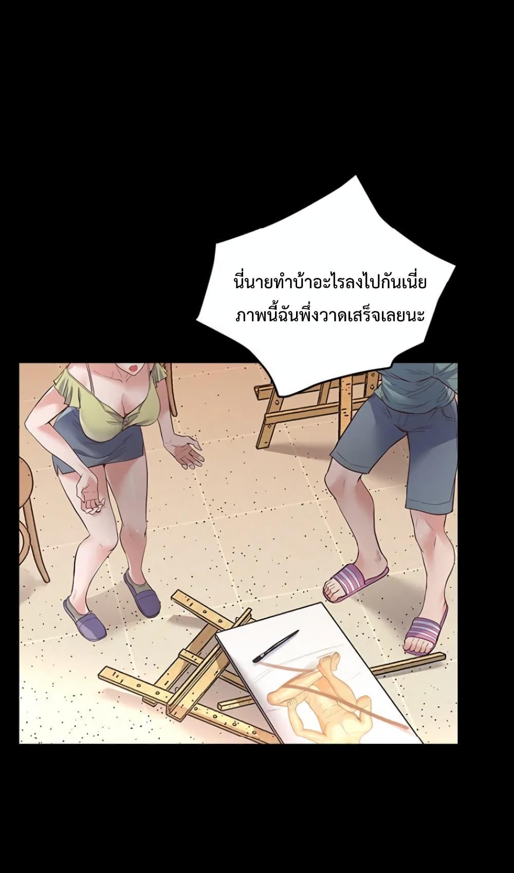 Doujin-Lc- อ่าน โดจิน มังฮวา เกาหลี ญี่ปุ่น จีน แปลไทย Tutoring the Lonely Missus ตอนที่ 1 2 3 4 5 6 7 8 9 10 11 12 13 14 ฟรี ไม่มีโฆษณา อ่าน โดจิน Manhwa เกาหลี ญี่ปุ่น จีน เรามีครบ คัดมาให้เน้นๆ โดจิน 18+ รับประกันความฟินโดย  Doujin Lc