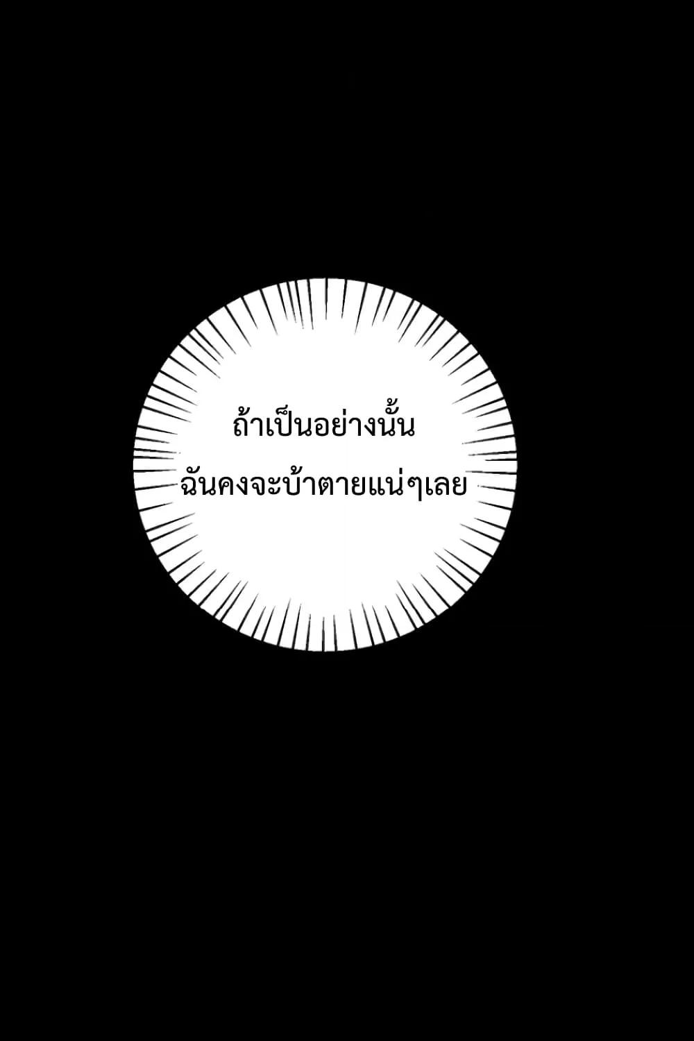 Doujin-Lc- อ่าน โดจิน มังฮวา เกาหลี ญี่ปุ่น จีน แปลไทย Tutoring the Lonely Missus ตอนที่ 1 2 3 4 5 6 7 8 9 10 11 12 13 14 ฟรี ไม่มีโฆษณา อ่าน โดจิน Manhwa เกาหลี ญี่ปุ่น จีน เรามีครบ คัดมาให้เน้นๆ โดจิน 18+ รับประกันความฟินโดย  Doujin Lc