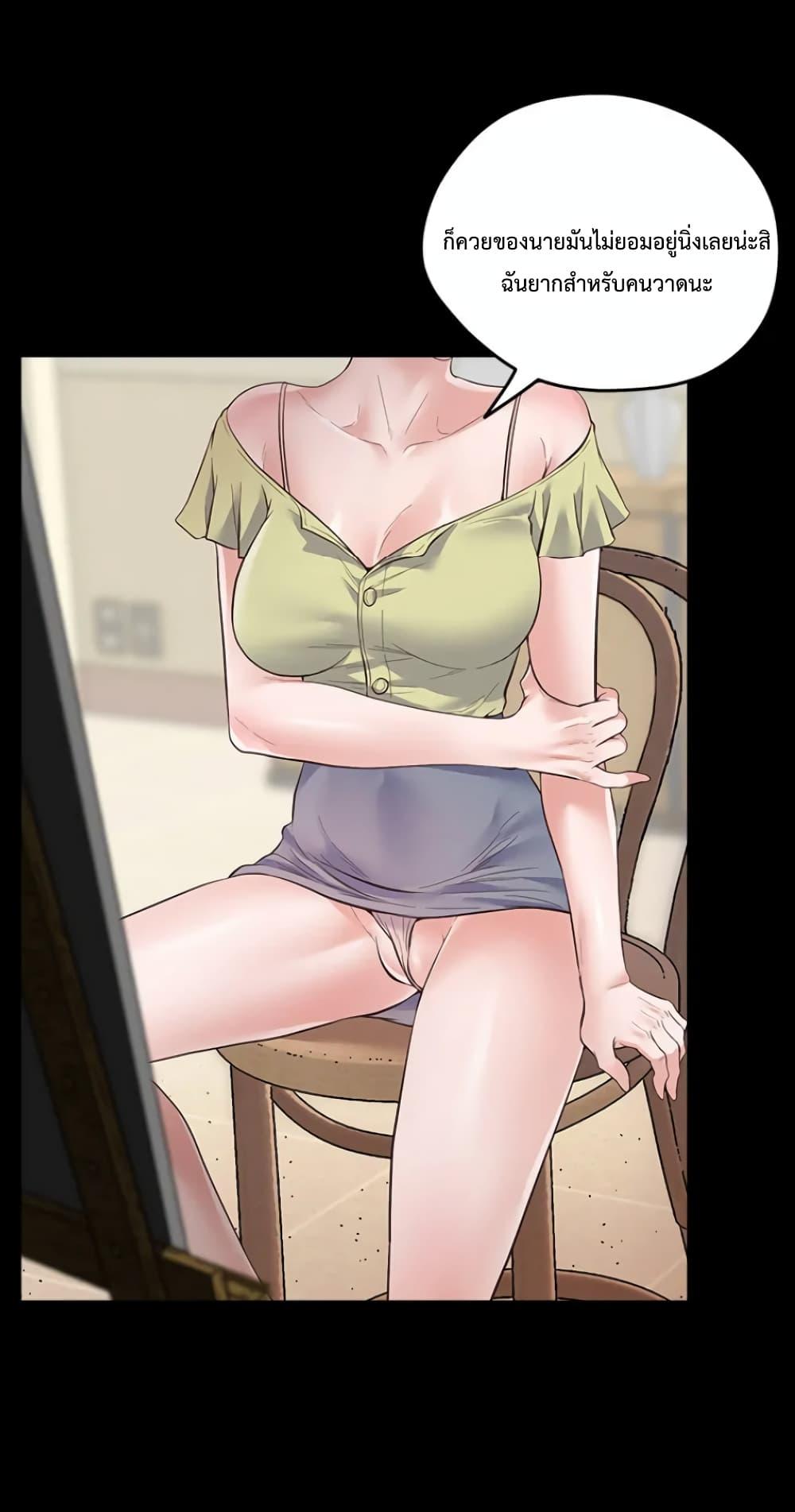 Doujin-Lc- อ่าน โดจิน มังฮวา เกาหลี ญี่ปุ่น จีน แปลไทย Tutoring the Lonely Missus ตอนที่ 1 2 3 4 5 6 7 8 9 10 11 12 13 14 ฟรี ไม่มีโฆษณา อ่าน โดจิน Manhwa เกาหลี ญี่ปุ่น จีน เรามีครบ คัดมาให้เน้นๆ โดจิน 18+ รับประกันความฟินโดย  Doujin Lc