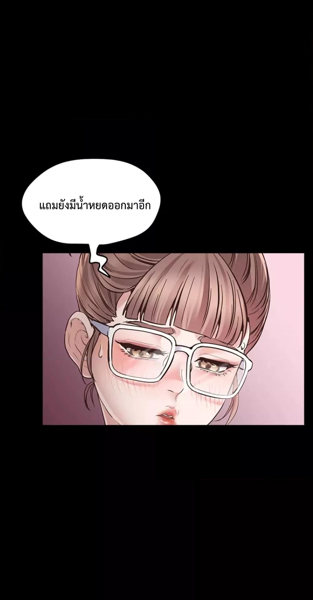 Doujin-Lc- อ่าน โดจิน มังฮวา เกาหลี ญี่ปุ่น จีน แปลไทย Tutoring the Lonely Missus ตอนที่ 1 2 3 4 5 6 7 8 9 10 11 12 13 14 ฟรี ไม่มีโฆษณา อ่าน โดจิน Manhwa เกาหลี ญี่ปุ่น จีน เรามีครบ คัดมาให้เน้นๆ โดจิน 18+ รับประกันความฟินโดย  Doujin Lc