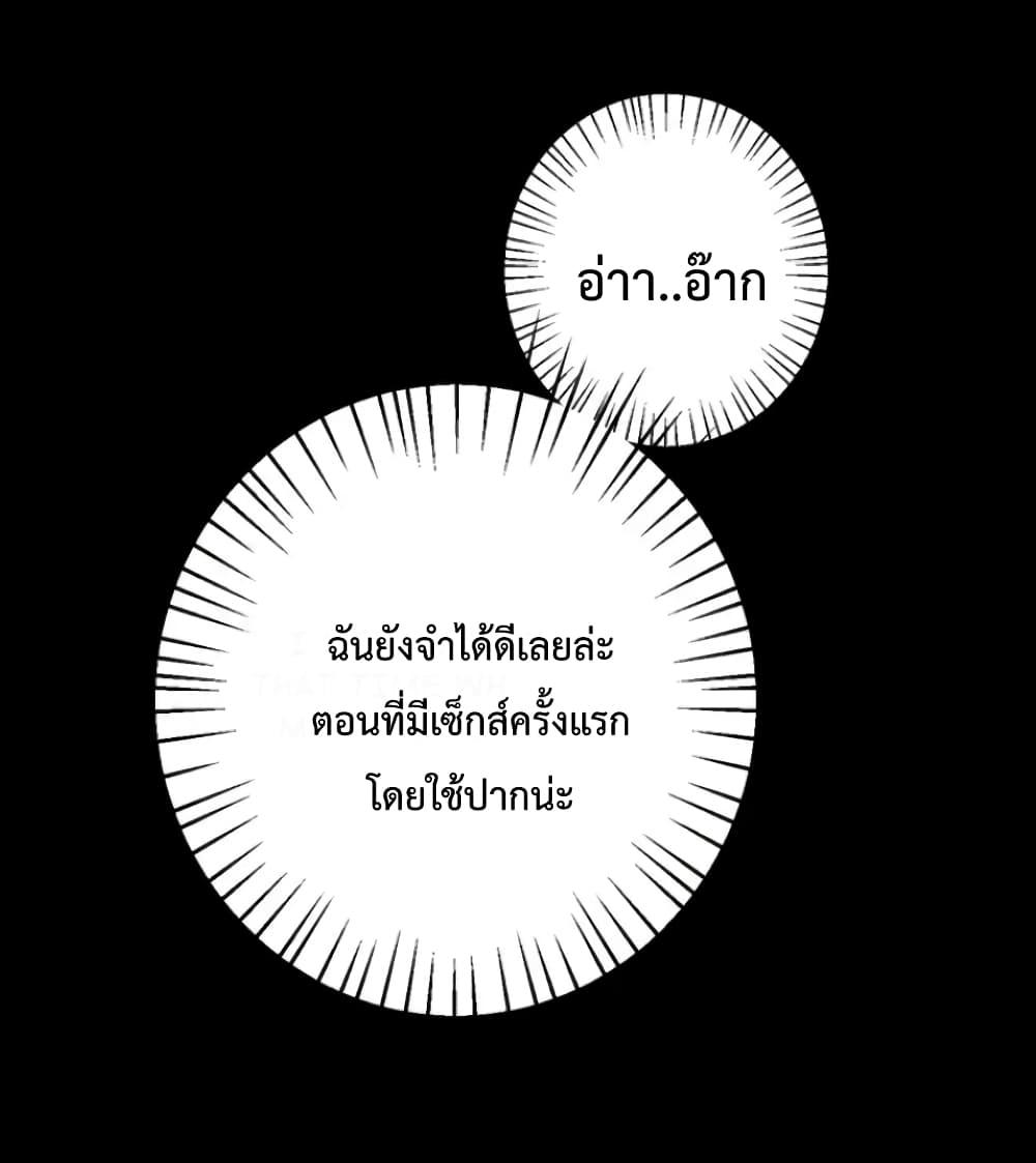 Doujin-Lc- อ่าน โดจิน มังฮวา เกาหลี ญี่ปุ่น จีน แปลไทย Tutoring the Lonely Missus ตอนที่ 1 2 3 4 5 6 7 8 9 10 11 12 13 14 ฟรี ไม่มีโฆษณา อ่าน โดจิน Manhwa เกาหลี ญี่ปุ่น จีน เรามีครบ คัดมาให้เน้นๆ โดจิน 18+ รับประกันความฟินโดย  Doujin Lc