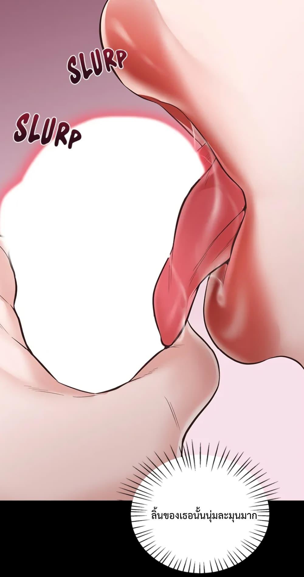 Doujin-Lc- อ่าน โดจิน มังฮวา เกาหลี ญี่ปุ่น จีน แปลไทย Tutoring the Lonely Missus ตอนที่ 1 2 3 4 5 6 7 8 9 10 11 12 13 14 ฟรี ไม่มีโฆษณา อ่าน โดจิน Manhwa เกาหลี ญี่ปุ่น จีน เรามีครบ คัดมาให้เน้นๆ โดจิน 18+ รับประกันความฟินโดย  Doujin Lc