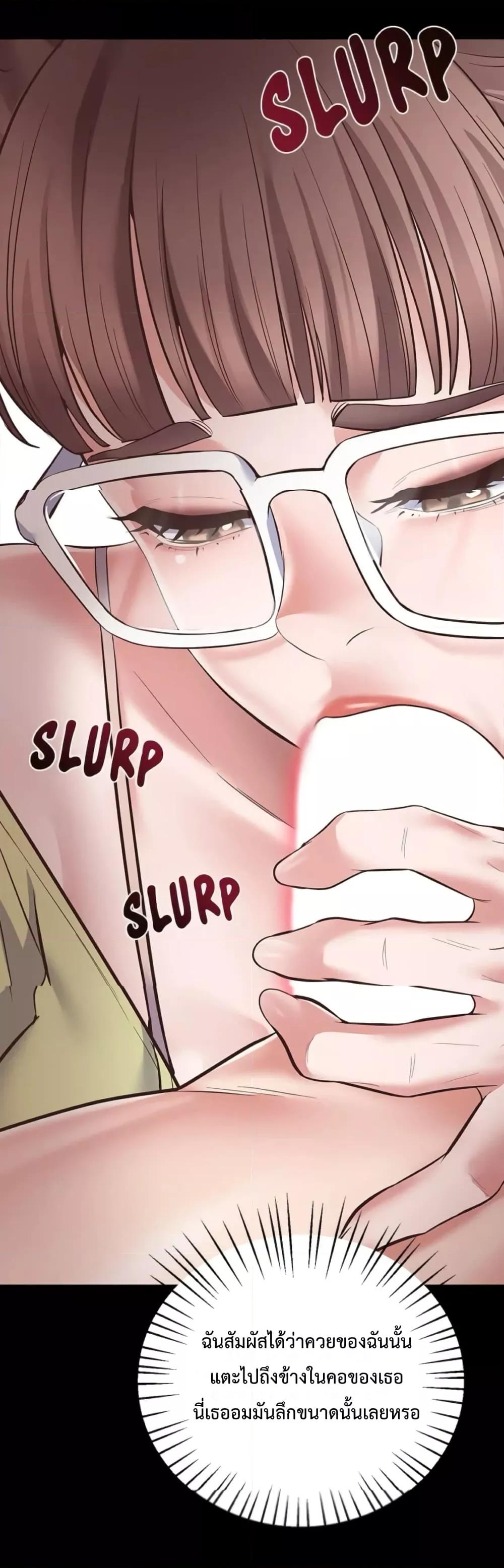 Doujin-Lc- อ่าน โดจิน มังฮวา เกาหลี ญี่ปุ่น จีน แปลไทย Tutoring the Lonely Missus ตอนที่ 1 2 3 4 5 6 7 8 9 10 11 12 13 14 ฟรี ไม่มีโฆษณา อ่าน โดจิน Manhwa เกาหลี ญี่ปุ่น จีน เรามีครบ คัดมาให้เน้นๆ โดจิน 18+ รับประกันความฟินโดย  Doujin Lc