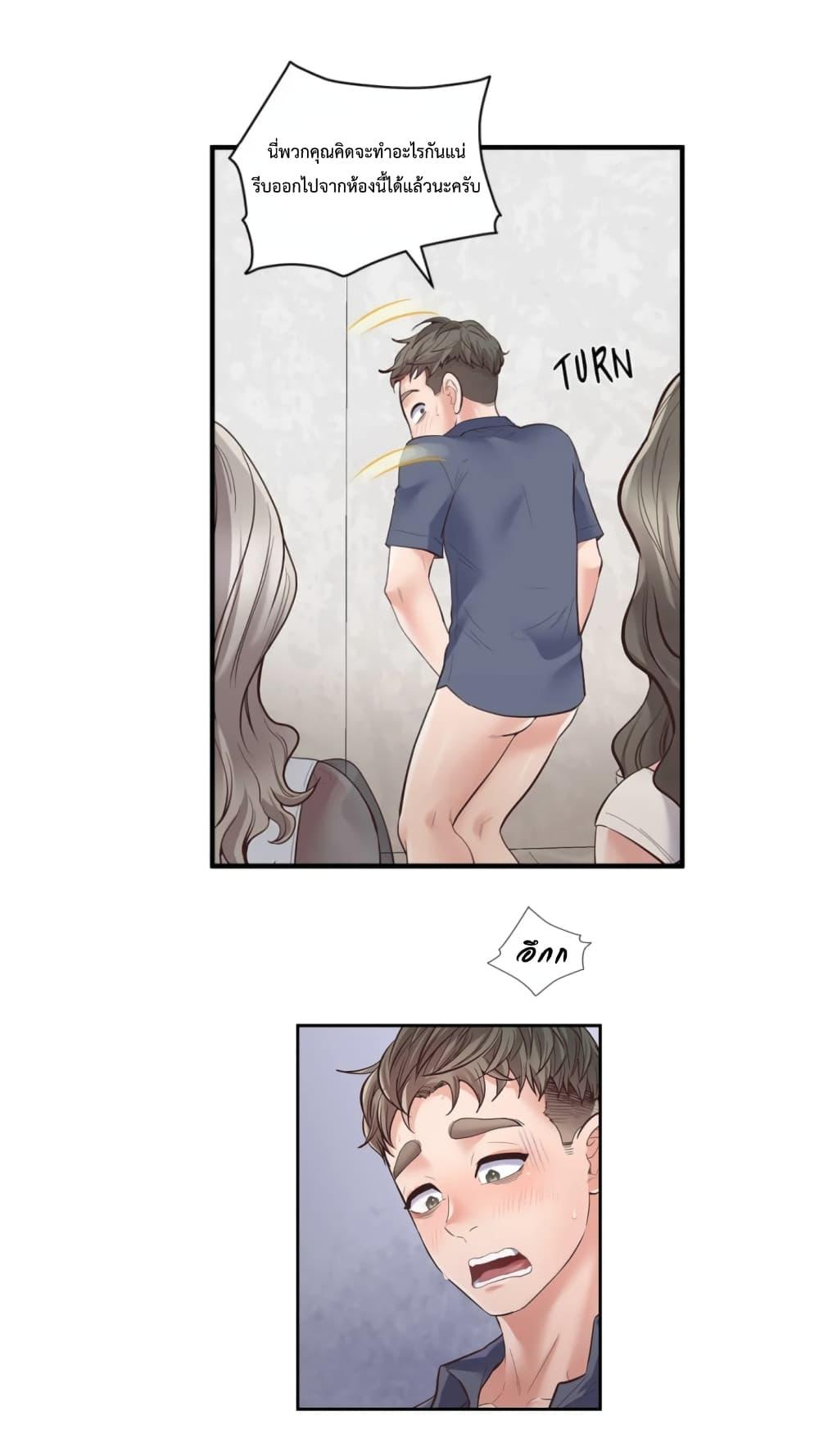 Doujin-Lc- อ่าน โดจิน มังฮวา เกาหลี ญี่ปุ่น จีน แปลไทย Tutoring the Lonely Missus ตอนที่ 1 2 3 4 5 6 7 8 9 10 11 12 13 14 ฟรี ไม่มีโฆษณา อ่าน โดจิน Manhwa เกาหลี ญี่ปุ่น จีน เรามีครบ คัดมาให้เน้นๆ โดจิน 18+ รับประกันความฟินโดย  Doujin Lc