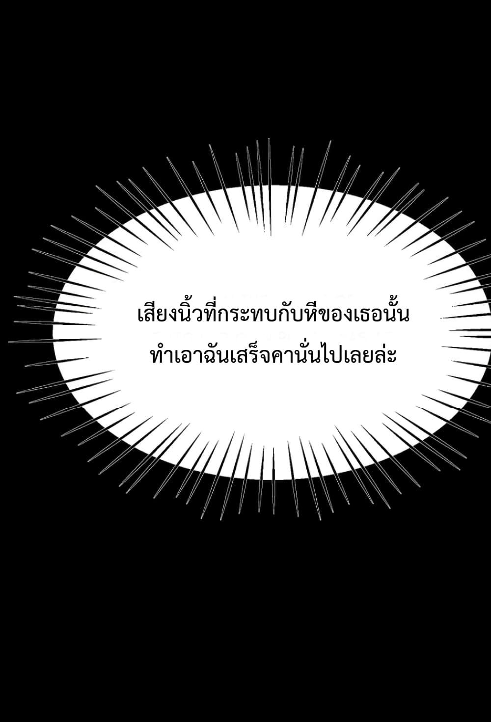 Doujin-Lc- อ่าน โดจิน มังฮวา เกาหลี ญี่ปุ่น จีน แปลไทย Tutoring the Lonely Missus ตอนที่ 1 2 3 4 5 6 7 8 9 10 11 12 13 14 ฟรี ไม่มีโฆษณา อ่าน โดจิน Manhwa เกาหลี ญี่ปุ่น จีน เรามีครบ คัดมาให้เน้นๆ โดจิน 18+ รับประกันความฟินโดย  Doujin Lc