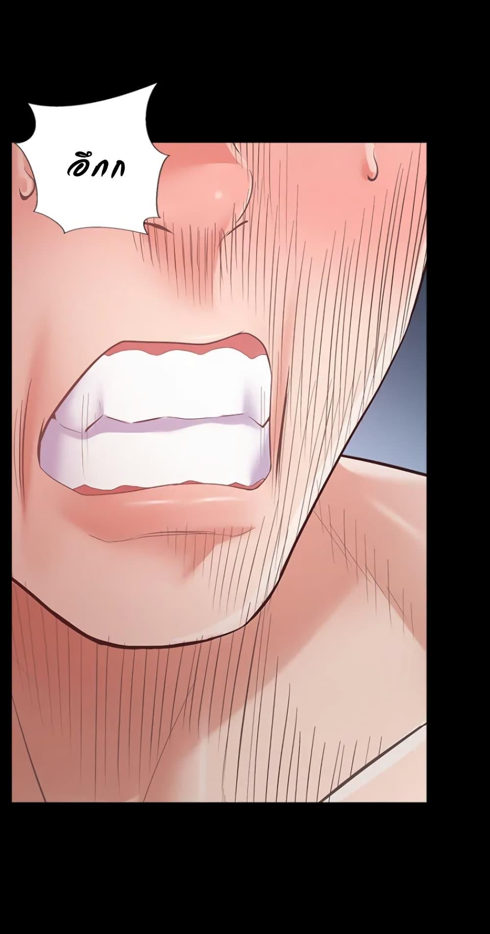 Doujin-Lc- อ่าน โดจิน มังฮวา เกาหลี ญี่ปุ่น จีน แปลไทย Tutoring the Lonely Missus ตอนที่ 1 2 3 4 5 6 7 8 9 10 11 12 13 14 ฟรี ไม่มีโฆษณา อ่าน โดจิน Manhwa เกาหลี ญี่ปุ่น จีน เรามีครบ คัดมาให้เน้นๆ โดจิน 18+ รับประกันความฟินโดย  Doujin Lc
