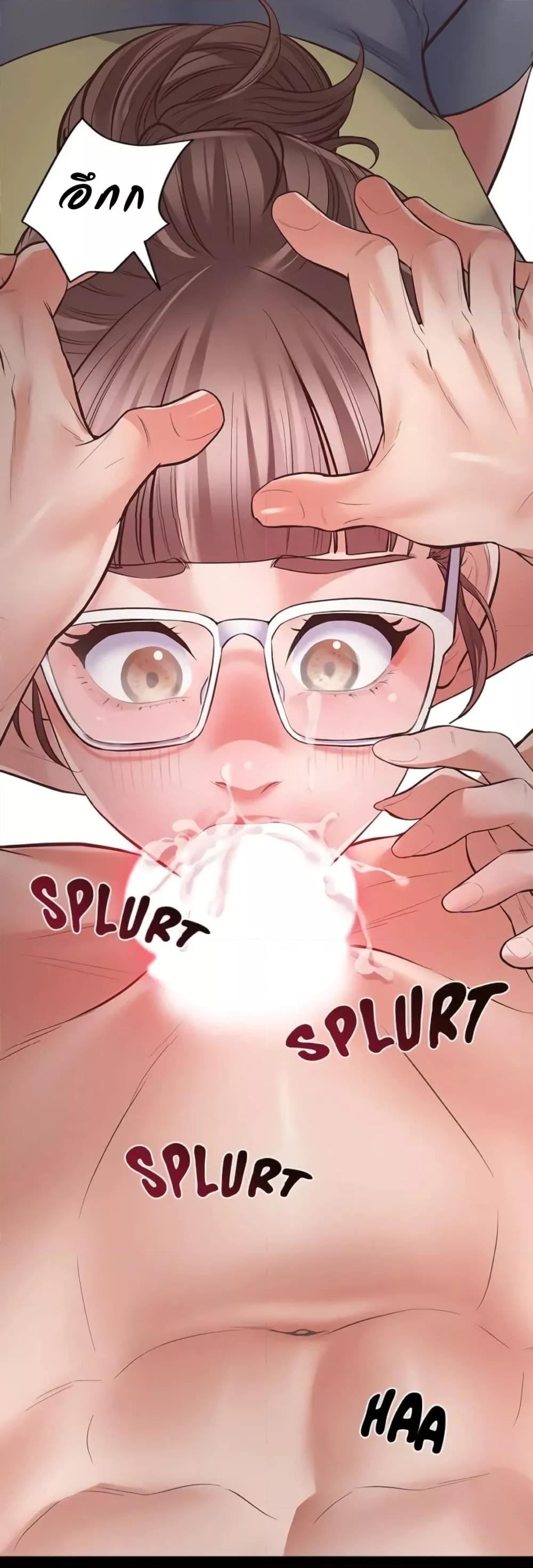 Doujin-Lc- อ่าน โดจิน มังฮวา เกาหลี ญี่ปุ่น จีน แปลไทย Tutoring the Lonely Missus ตอนที่ 1 2 3 4 5 6 7 8 9 10 11 12 13 14 ฟรี ไม่มีโฆษณา อ่าน โดจิน Manhwa เกาหลี ญี่ปุ่น จีน เรามีครบ คัดมาให้เน้นๆ โดจิน 18+ รับประกันความฟินโดย  Doujin Lc