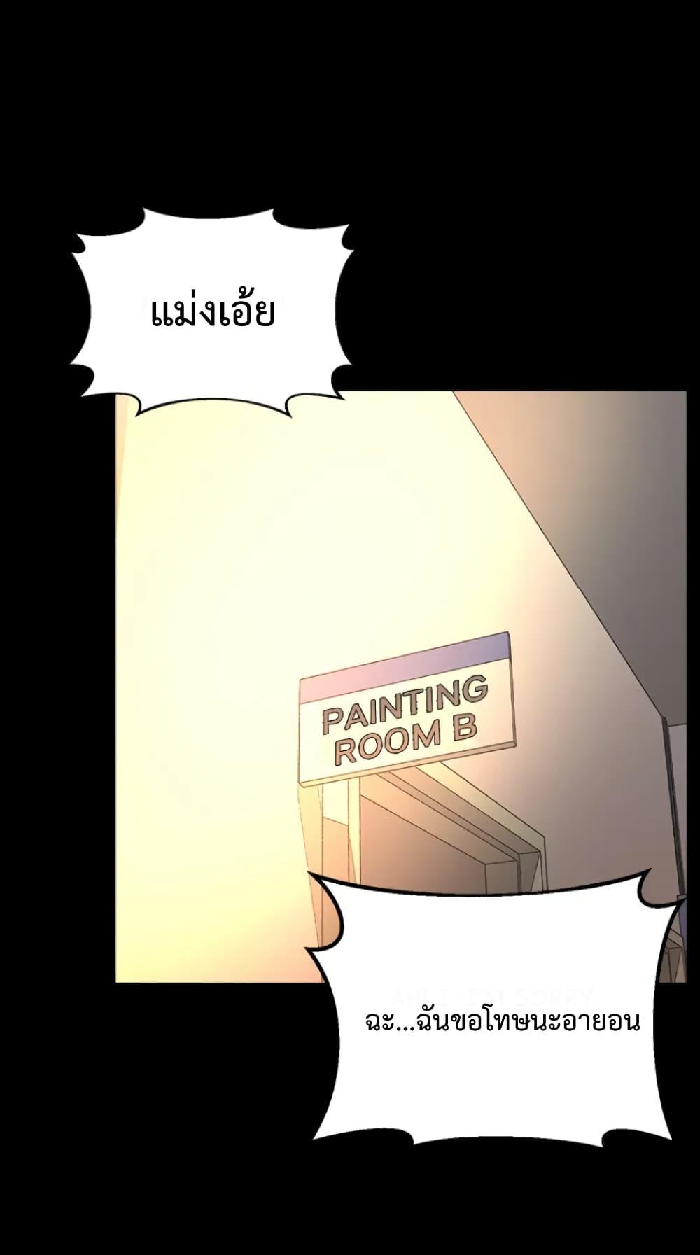 Doujin-Lc- อ่าน โดจิน มังฮวา เกาหลี ญี่ปุ่น จีน แปลไทย Tutoring the Lonely Missus ตอนที่ 1 2 3 4 5 6 7 8 9 10 11 12 13 14 ฟรี ไม่มีโฆษณา อ่าน โดจิน Manhwa เกาหลี ญี่ปุ่น จีน เรามีครบ คัดมาให้เน้นๆ โดจิน 18+ รับประกันความฟินโดย  Doujin Lc