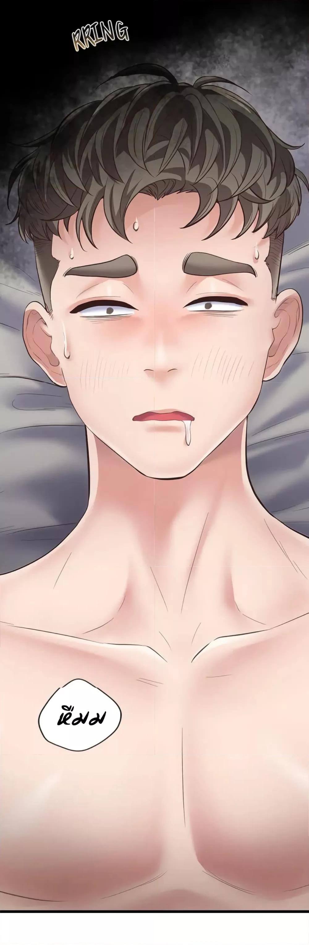 Doujin-Lc- อ่าน โดจิน มังฮวา เกาหลี ญี่ปุ่น จีน แปลไทย Tutoring the Lonely Missus ตอนที่ 1 2 3 4 5 6 7 8 9 10 11 12 13 14 ฟรี ไม่มีโฆษณา อ่าน โดจิน Manhwa เกาหลี ญี่ปุ่น จีน เรามีครบ คัดมาให้เน้นๆ โดจิน 18+ รับประกันความฟินโดย  Doujin Lc