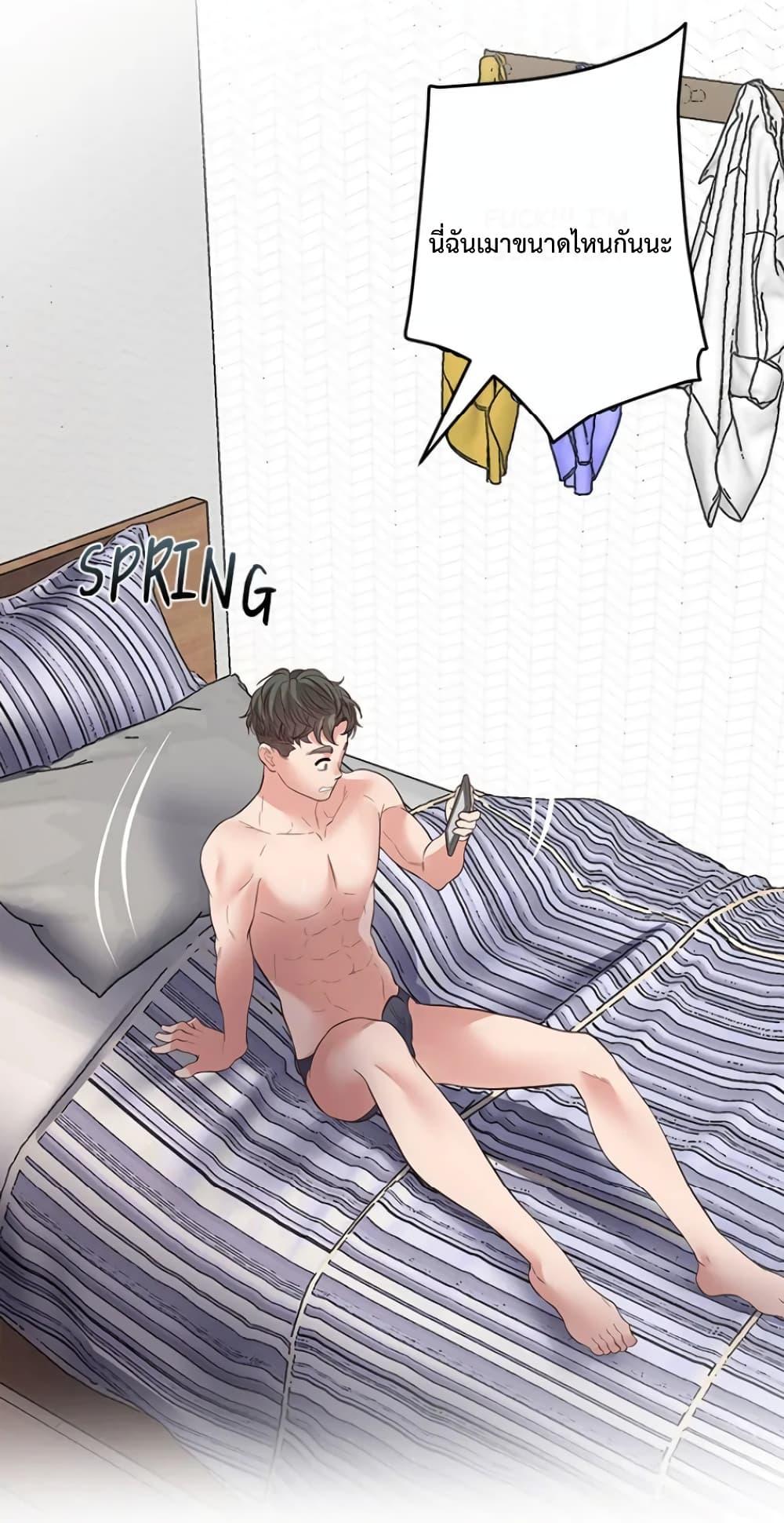 Doujin-Lc- อ่าน โดจิน มังฮวา เกาหลี ญี่ปุ่น จีน แปลไทย Tutoring the Lonely Missus ตอนที่ 1 2 3 4 5 6 7 8 9 10 11 12 13 14 ฟรี ไม่มีโฆษณา อ่าน โดจิน Manhwa เกาหลี ญี่ปุ่น จีน เรามีครบ คัดมาให้เน้นๆ โดจิน 18+ รับประกันความฟินโดย  Doujin Lc