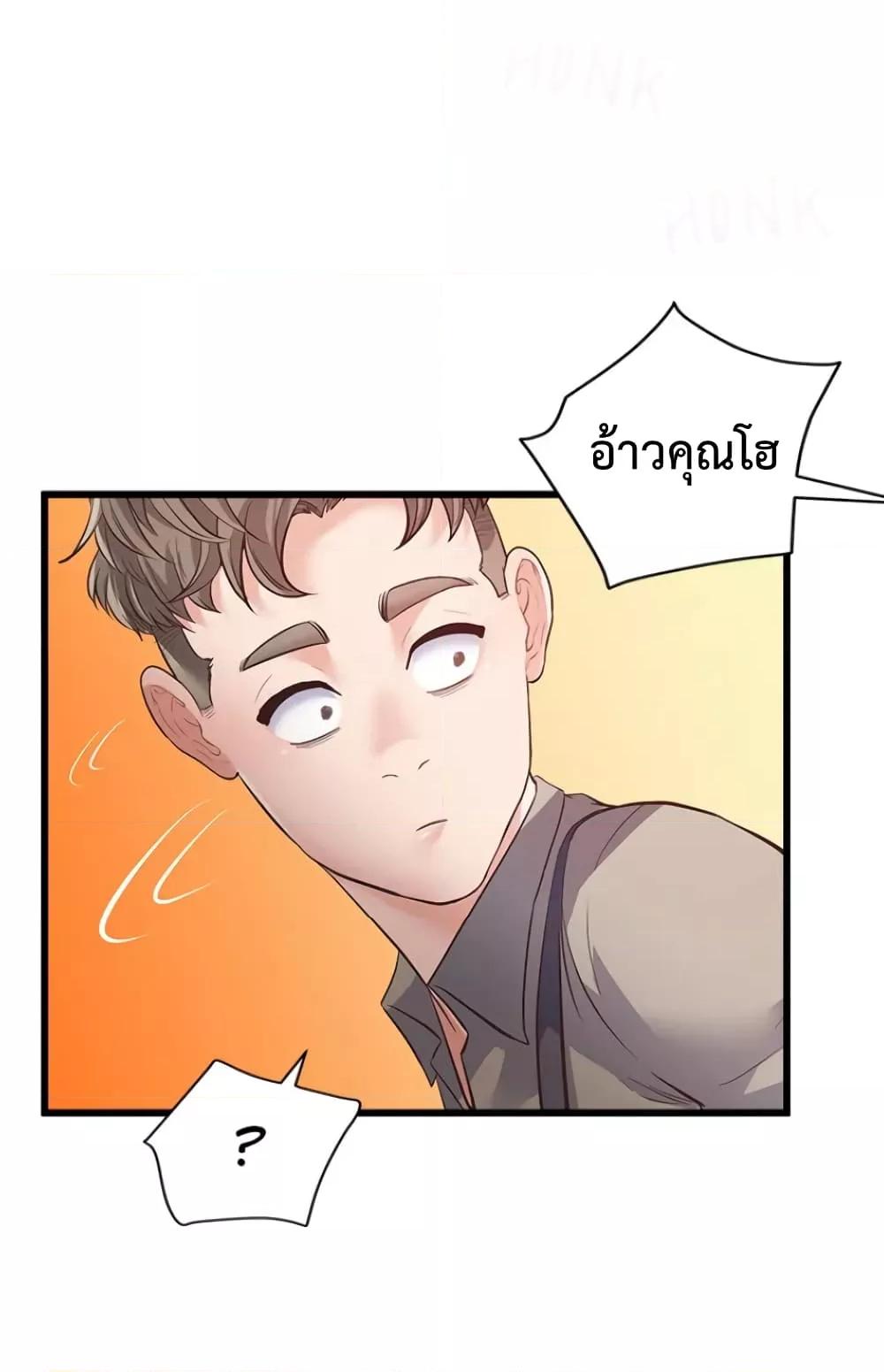 Doujin-Lc- อ่าน โดจิน มังฮวา เกาหลี ญี่ปุ่น จีน แปลไทย Tutoring the Lonely Missus ตอนที่ 1 2 3 4 5 6 7 8 9 10 11 12 13 14 ฟรี ไม่มีโฆษณา อ่าน โดจิน Manhwa เกาหลี ญี่ปุ่น จีน เรามีครบ คัดมาให้เน้นๆ โดจิน 18+ รับประกันความฟินโดย  Doujin Lc