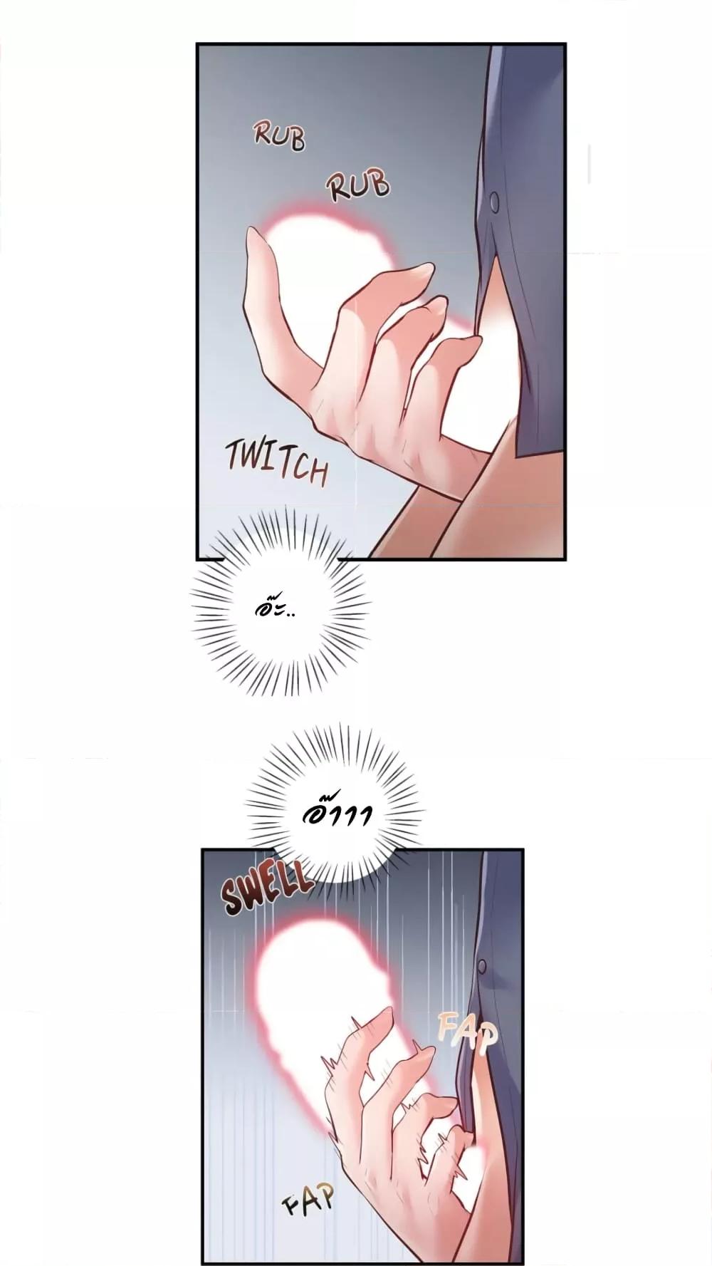 Doujin-Lc- อ่าน โดจิน มังฮวา เกาหลี ญี่ปุ่น จีน แปลไทย Tutoring the Lonely Missus ตอนที่ 1 2 3 4 5 6 7 8 9 10 11 12 13 14 ฟรี ไม่มีโฆษณา อ่าน โดจิน Manhwa เกาหลี ญี่ปุ่น จีน เรามีครบ คัดมาให้เน้นๆ โดจิน 18+ รับประกันความฟินโดย  Doujin Lc