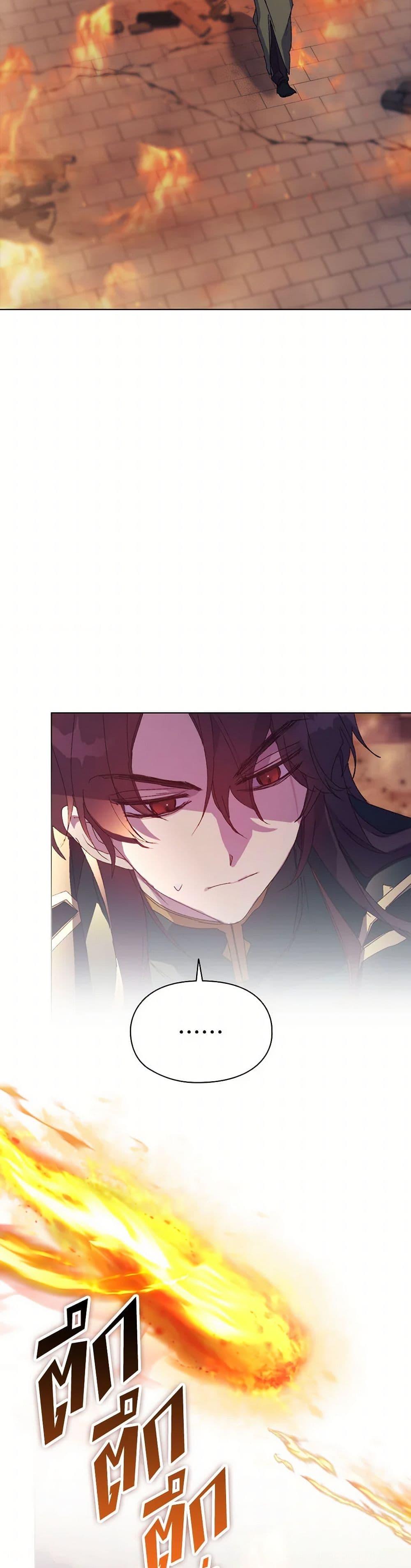 Manga-lc-com อ่านมังงะ อ่านการ์ตูน ออนไลน์ ฟรี I’ll Raise You Well in This Life, Your Majesty! ตอนที่ 1 2 3 4 5 6 7 8 9 10 11 12 13 14 ฟรี ไม่มีโฆษณา Manga-lc - อ่าน มังงะ อ่าน การ์ตูน ออนไลน์ อ่านมังงะ ฟรี