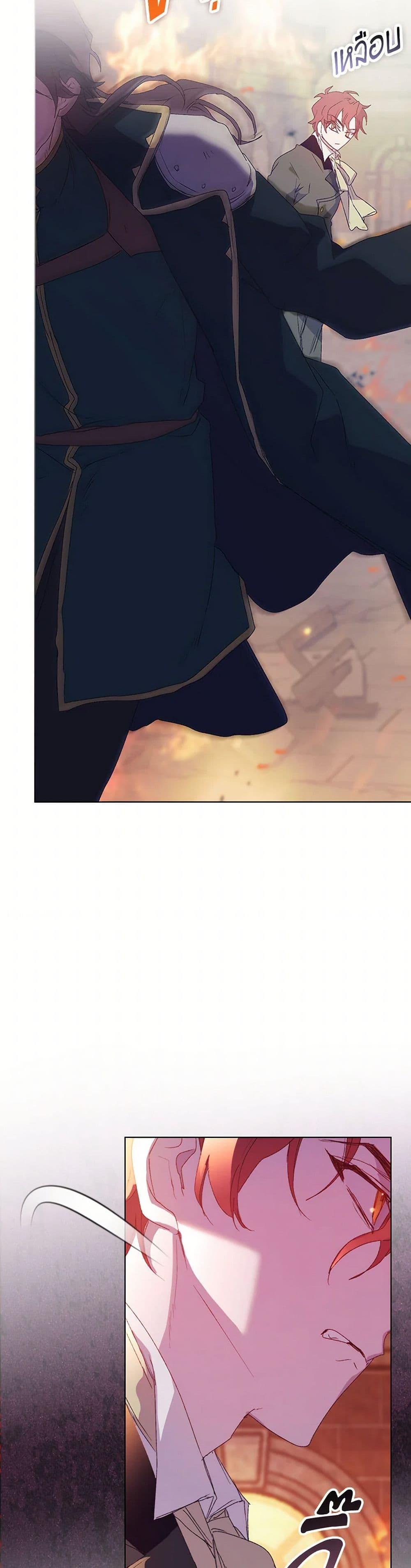 Manga-lc-com อ่านมังงะ อ่านการ์ตูน ออนไลน์ ฟรี I’ll Raise You Well in This Life, Your Majesty! ตอนที่ 1 2 3 4 5 6 7 8 9 10 11 12 13 14 ฟรี ไม่มีโฆษณา Manga-lc - อ่าน มังงะ อ่าน การ์ตูน ออนไลน์ อ่านมังงะ ฟรี