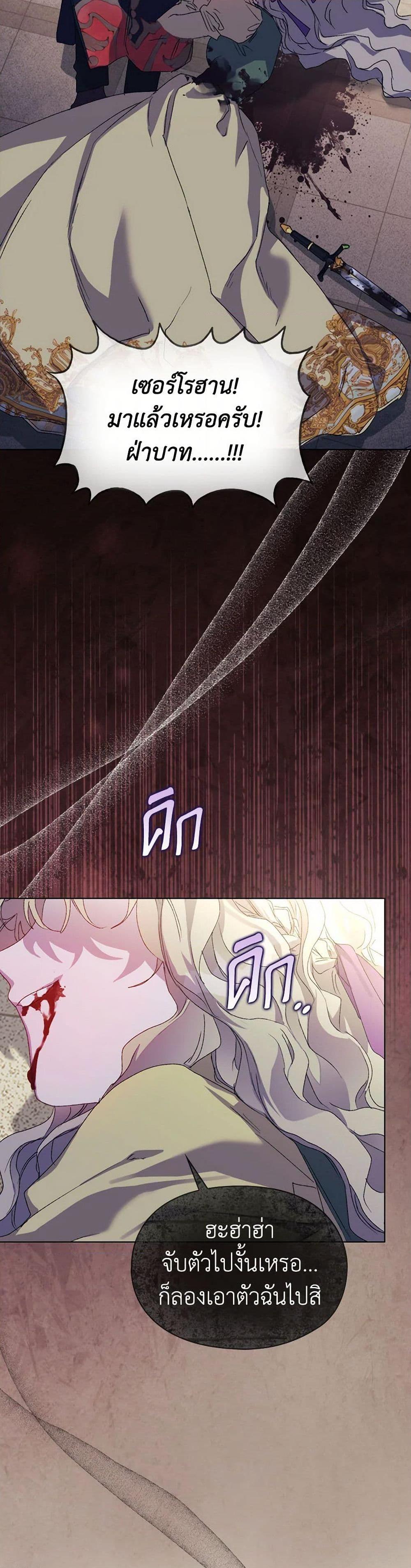 Manga-lc-com อ่านมังงะ อ่านการ์ตูน ออนไลน์ ฟรี I’ll Raise You Well in This Life, Your Majesty! ตอนที่ 1 2 3 4 5 6 7 8 9 10 11 12 13 14 ฟรี ไม่มีโฆษณา Manga-lc - อ่าน มังงะ อ่าน การ์ตูน ออนไลน์ อ่านมังงะ ฟรี