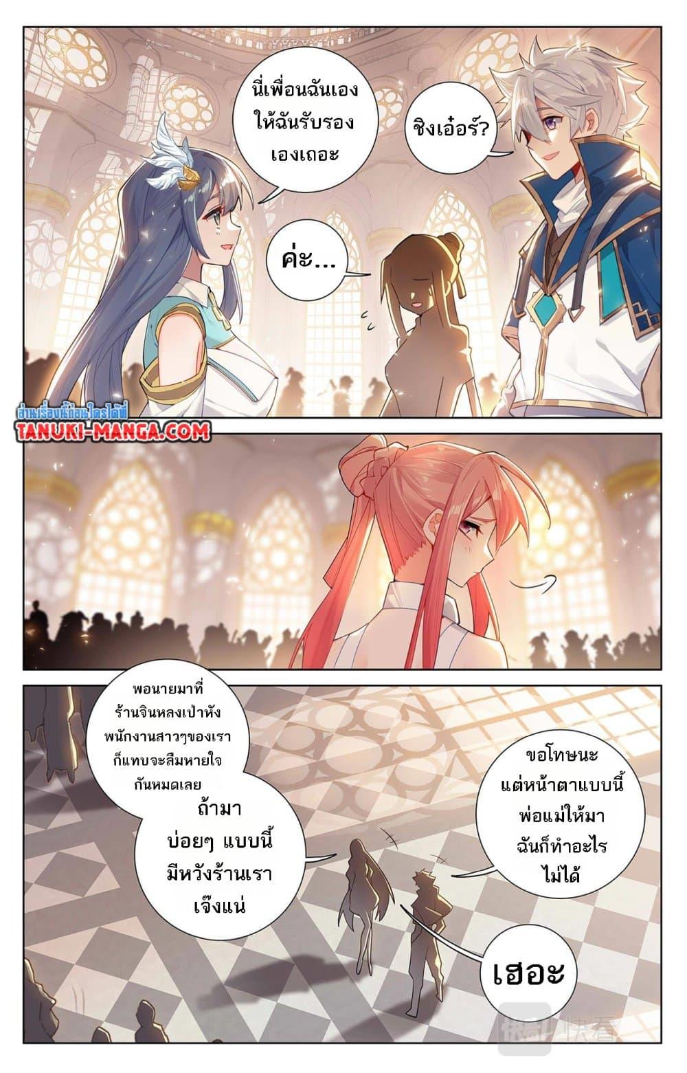 Manga-lc-com อ่านมังงะ อ่านการ์ตูน ออนไลน์ ฟรี Absolute Resonance ตอนที่ 1 2 3 4 5 6 7 8 9 10 11 12 13 14 ฟรี ไม่มีโฆษณา Manga-lc - อ่าน มังงะ อ่าน การ์ตูน ออนไลน์ อ่านมังงะ ฟรี