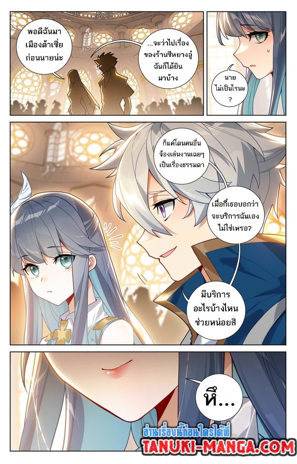 Manga-lc-com อ่านมังงะ อ่านการ์ตูน ออนไลน์ ฟรี Absolute Resonance ตอนที่ 1 2 3 4 5 6 7 8 9 10 11 12 13 14 ฟรี ไม่มีโฆษณา Manga-lc - อ่าน มังงะ อ่าน การ์ตูน ออนไลน์ อ่านมังงะ ฟรี