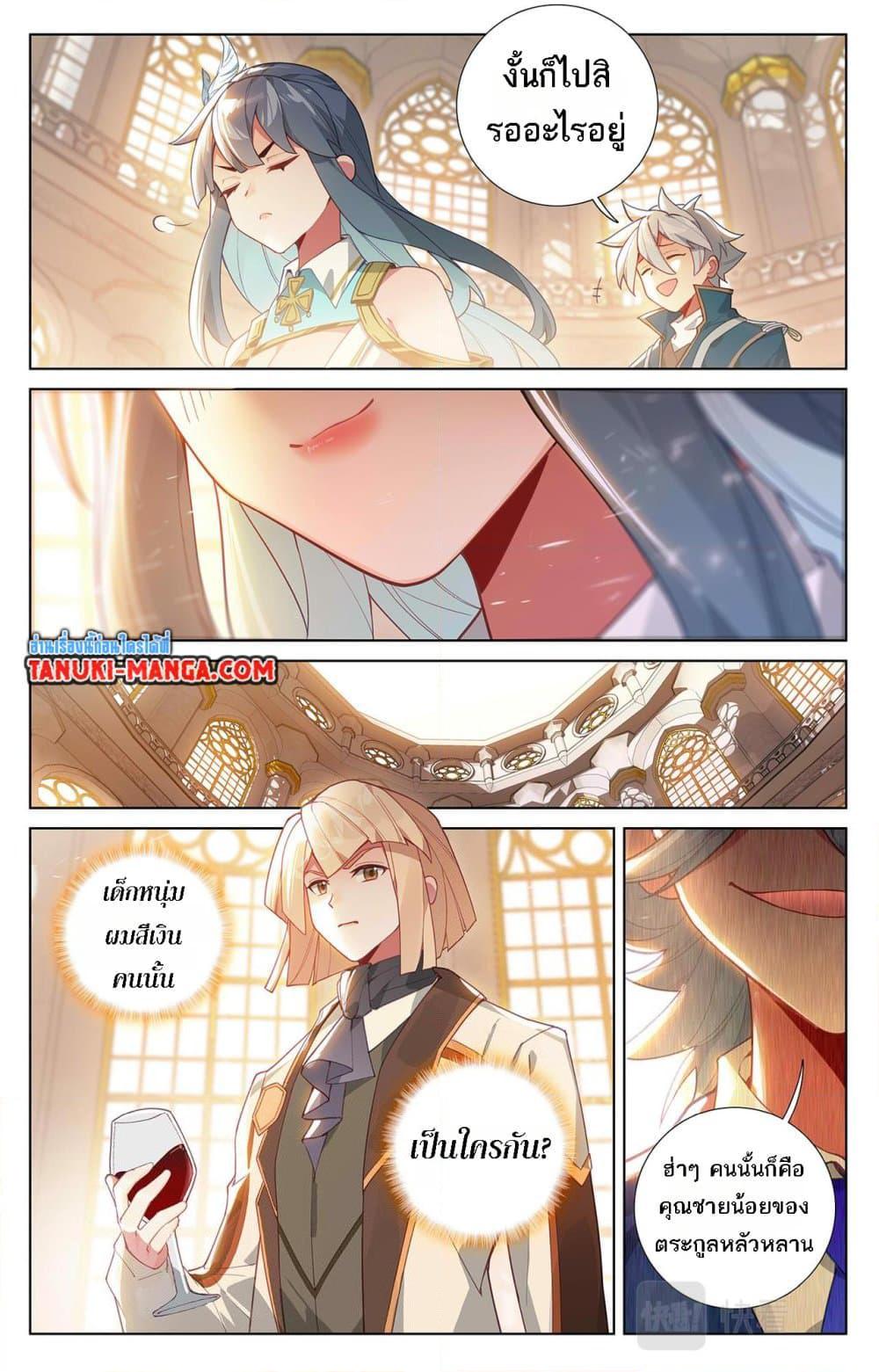 Manga-lc-com อ่านมังงะ อ่านการ์ตูน ออนไลน์ ฟรี Absolute Resonance ตอนที่ 1 2 3 4 5 6 7 8 9 10 11 12 13 14 ฟรี ไม่มีโฆษณา Manga-lc - อ่าน มังงะ อ่าน การ์ตูน ออนไลน์ อ่านมังงะ ฟรี