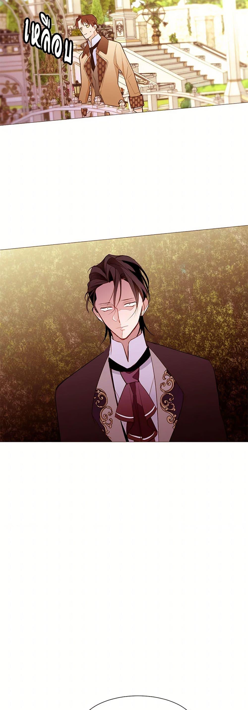 Manga-lc-com อ่านมังงะ อ่านการ์ตูน ออนไลน์ ฟรี A Common Story of a Lady’s New Life ตอนที่ 1 2 3 4 5 6 7 8 9 10 11 12 13 14 ฟรี ไม่มีโฆษณา Manga-lc - อ่าน มังงะ อ่าน การ์ตูน ออนไลน์ อ่านมังงะ ฟรี