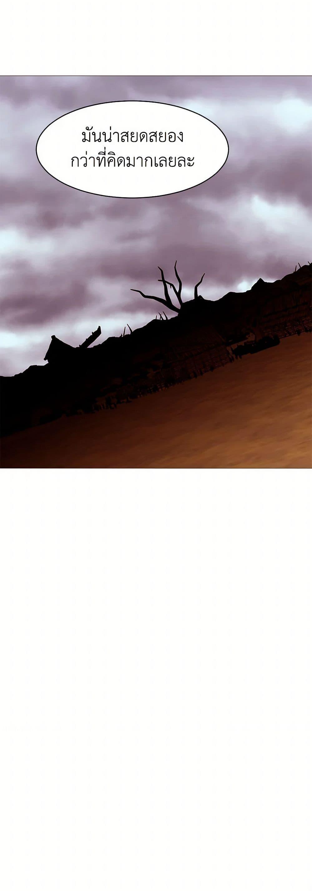 Manga-lc-com อ่านมังงะ อ่านการ์ตูน ออนไลน์ ฟรี A Common Story of a Lady’s New Life ตอนที่ 1 2 3 4 5 6 7 8 9 10 11 12 13 14 ฟรี ไม่มีโฆษณา Manga-lc - อ่าน มังงะ อ่าน การ์ตูน ออนไลน์ อ่านมังงะ ฟรี