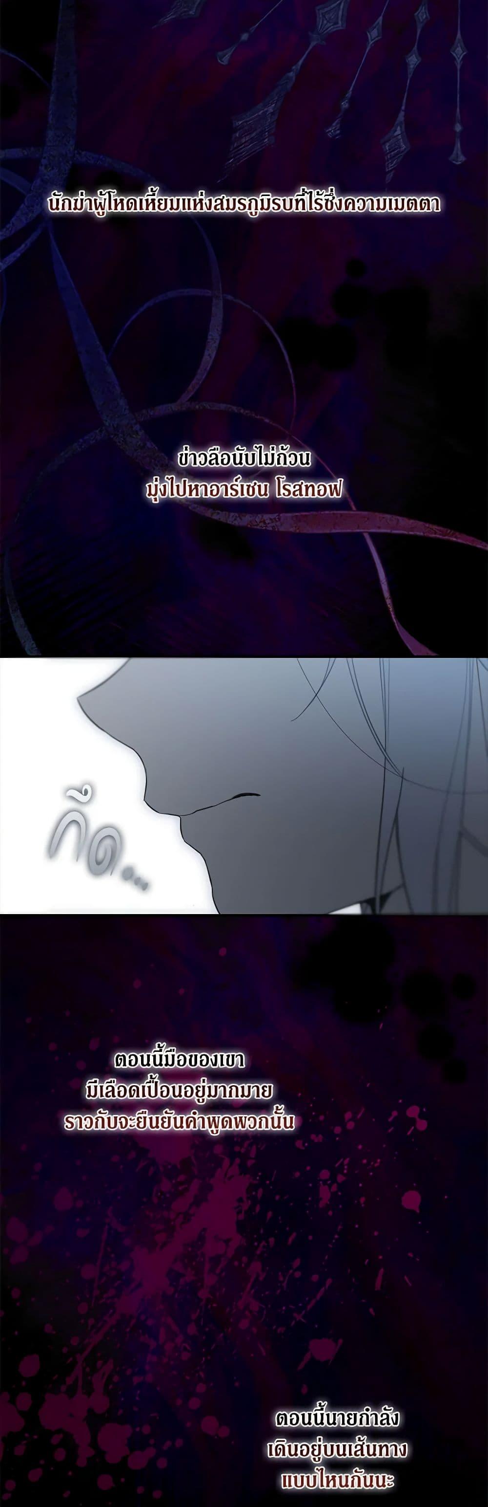 Manga-lc-com อ่านมังงะ อ่านการ์ตูน ออนไลน์ ฟรี Into The Light Once Again ตอนที่ 1 2 3 4 5 6 7 8 9 10 11 12 13 14 ฟรี ไม่มีโฆษณา Manga-lc - อ่าน มังงะ อ่าน การ์ตูน ออนไลน์ อ่านมังงะ ฟรี