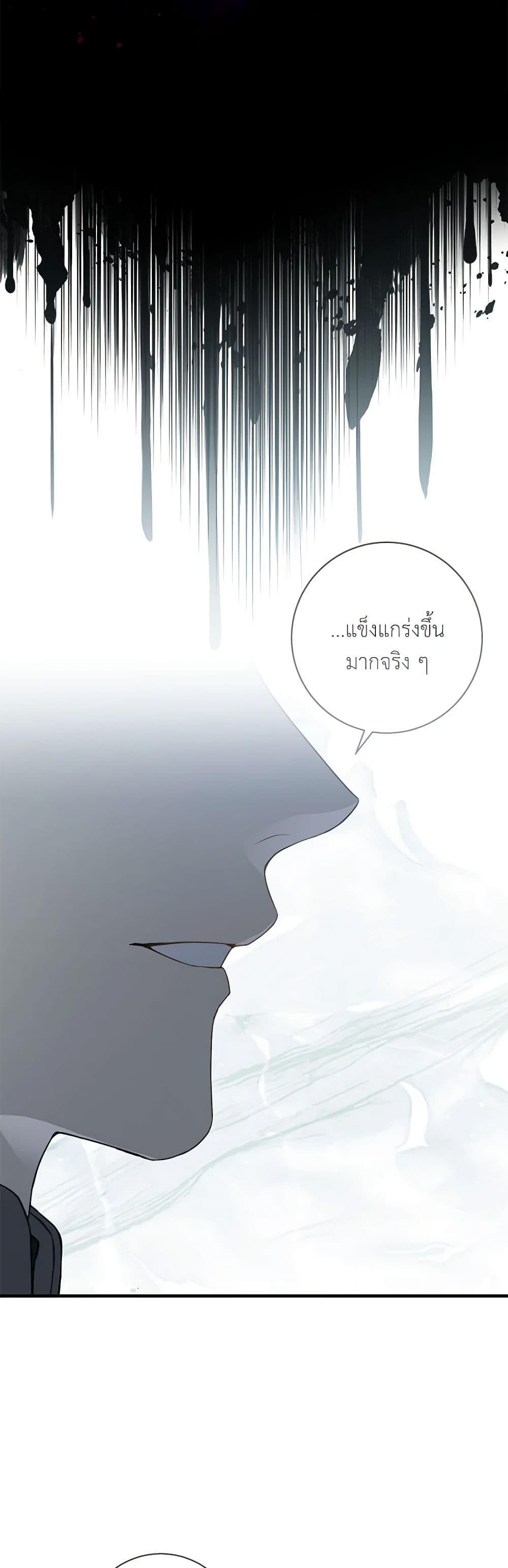 Manga-lc-com อ่านมังงะ อ่านการ์ตูน ออนไลน์ ฟรี Into The Light Once Again ตอนที่ 1 2 3 4 5 6 7 8 9 10 11 12 13 14 ฟรี ไม่มีโฆษณา Manga-lc - อ่าน มังงะ อ่าน การ์ตูน ออนไลน์ อ่านมังงะ ฟรี