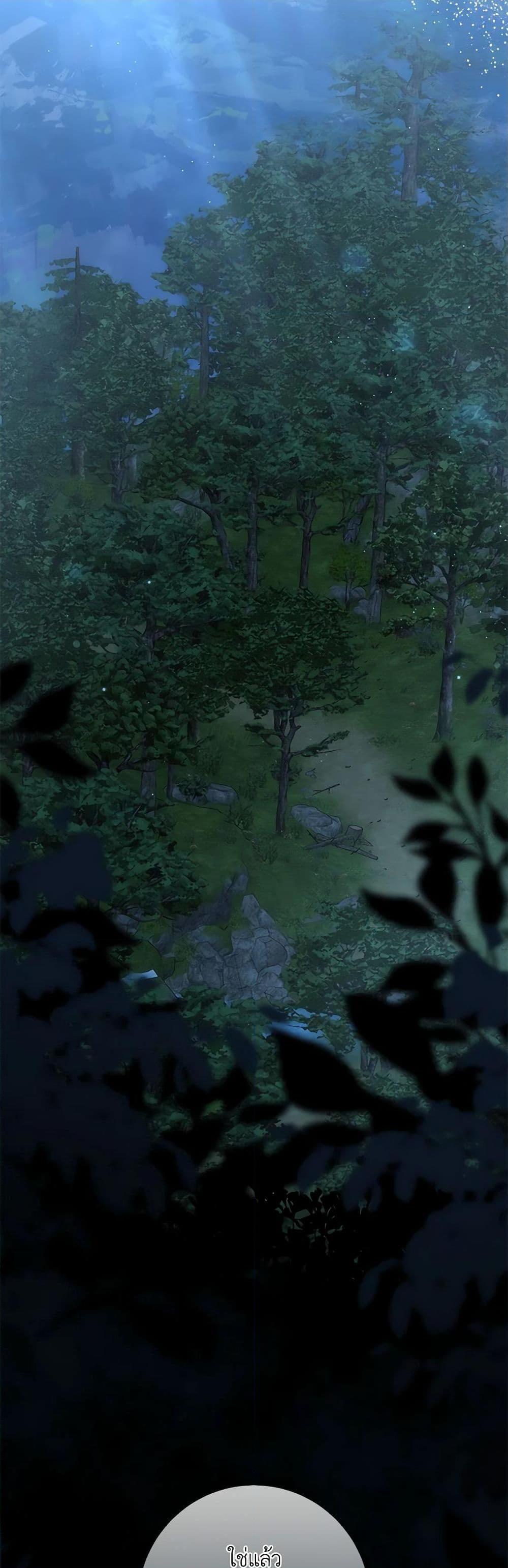 Manga-lc-com อ่านมังงะ อ่านการ์ตูน ออนไลน์ ฟรี Into The Light Once Again ตอนที่ 1 2 3 4 5 6 7 8 9 10 11 12 13 14 ฟรี ไม่มีโฆษณา Manga-lc - อ่าน มังงะ อ่าน การ์ตูน ออนไลน์ อ่านมังงะ ฟรี