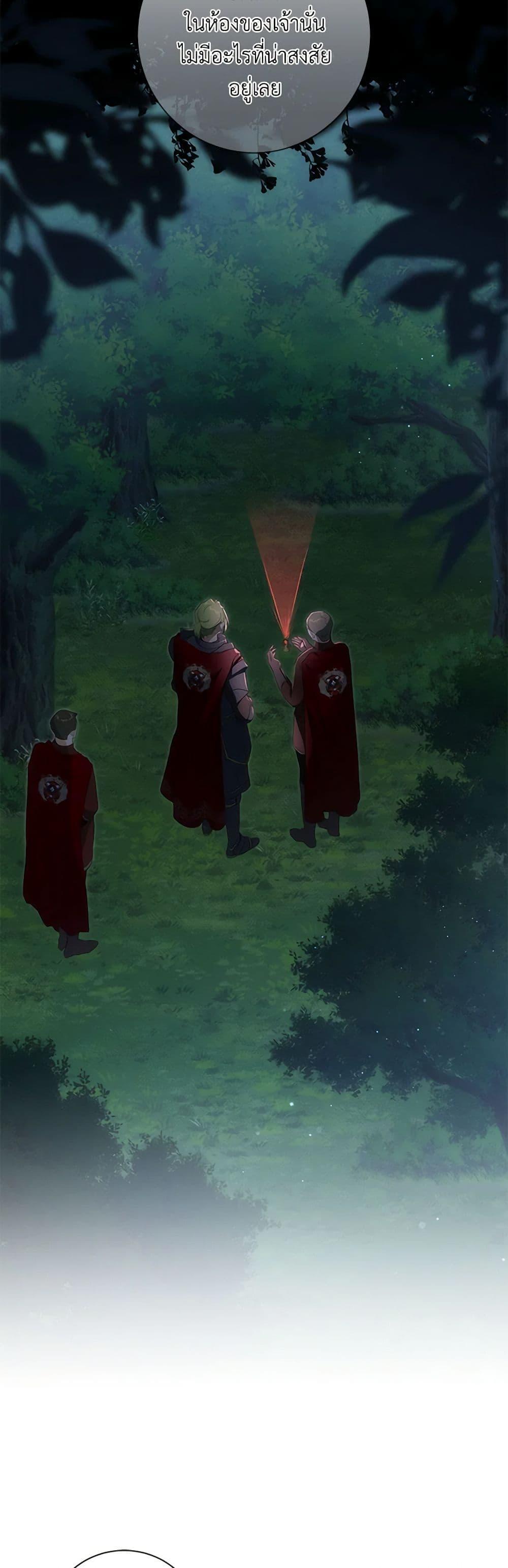 Manga-lc-com อ่านมังงะ อ่านการ์ตูน ออนไลน์ ฟรี Into The Light Once Again ตอนที่ 1 2 3 4 5 6 7 8 9 10 11 12 13 14 ฟรี ไม่มีโฆษณา Manga-lc - อ่าน มังงะ อ่าน การ์ตูน ออนไลน์ อ่านมังงะ ฟรี