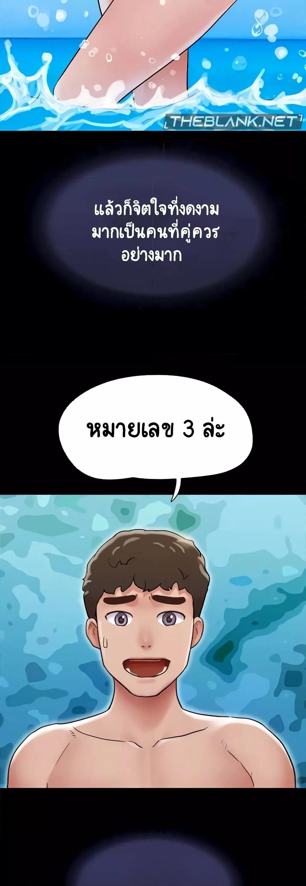 Doujin-Lc- อ่าน โดจิน มังฮวา เกาหลี ญี่ปุ่น จีน แปลไทย Not to Be Missed ตอนที่ 1 2 3 4 5 6 7 8 9 10 11 12 13 14 ฟรี ไม่มีโฆษณา อ่าน โดจิน Manhwa เกาหลี ญี่ปุ่น จีน เรามีครบ คัดมาให้เน้นๆ โดจิน 18+ รับประกันความฟินโดย  Doujin Lc