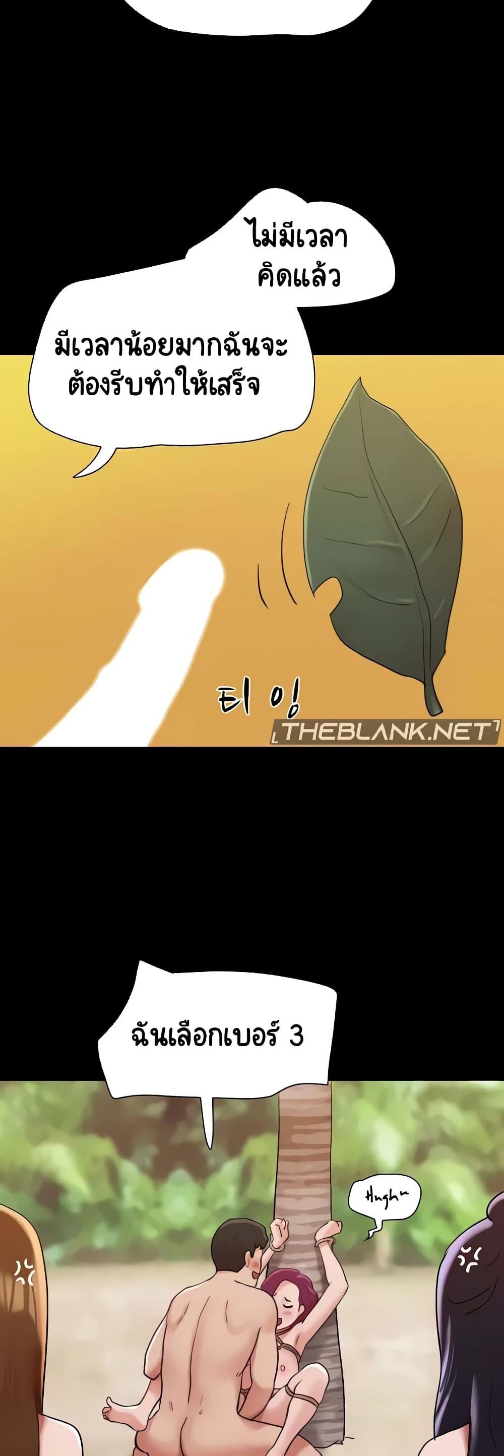 Doujin-Lc- อ่าน โดจิน มังฮวา เกาหลี ญี่ปุ่น จีน แปลไทย Not to Be Missed ตอนที่ 1 2 3 4 5 6 7 8 9 10 11 12 13 14 ฟรี ไม่มีโฆษณา อ่าน โดจิน Manhwa เกาหลี ญี่ปุ่น จีน เรามีครบ คัดมาให้เน้นๆ โดจิน 18+ รับประกันความฟินโดย  Doujin Lc