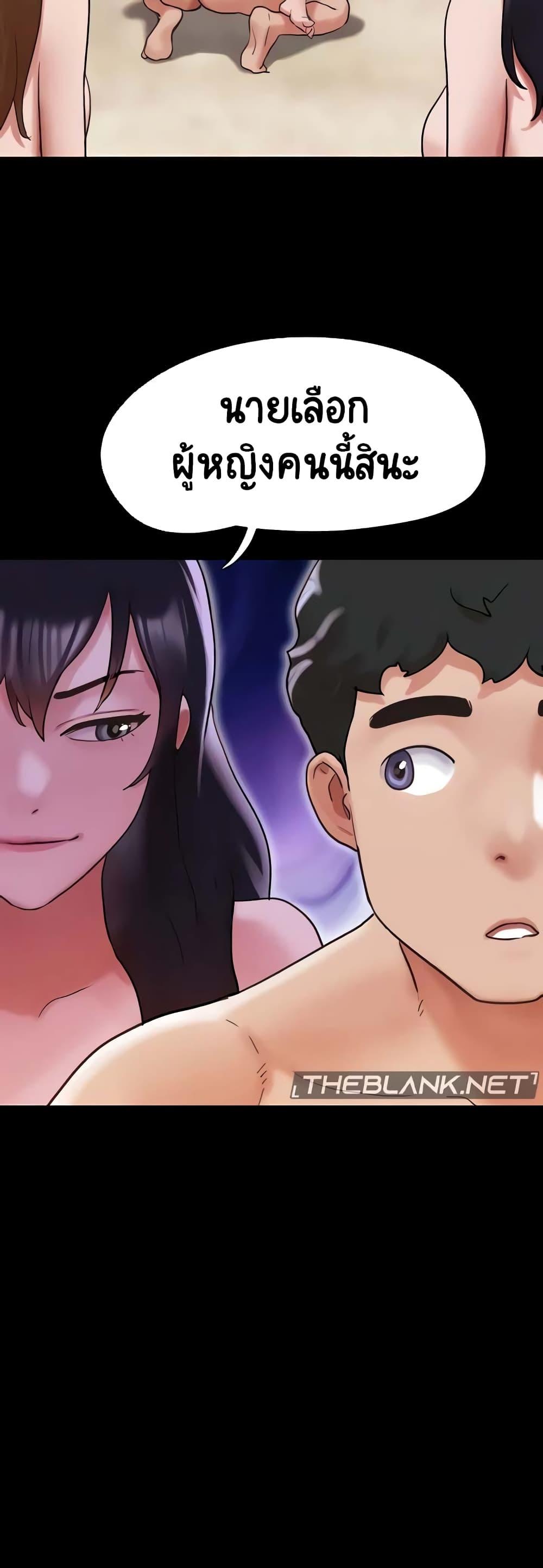 Doujin-Lc- อ่าน โดจิน มังฮวา เกาหลี ญี่ปุ่น จีน แปลไทย Not to Be Missed ตอนที่ 1 2 3 4 5 6 7 8 9 10 11 12 13 14 ฟรี ไม่มีโฆษณา อ่าน โดจิน Manhwa เกาหลี ญี่ปุ่น จีน เรามีครบ คัดมาให้เน้นๆ โดจิน 18+ รับประกันความฟินโดย  Doujin Lc