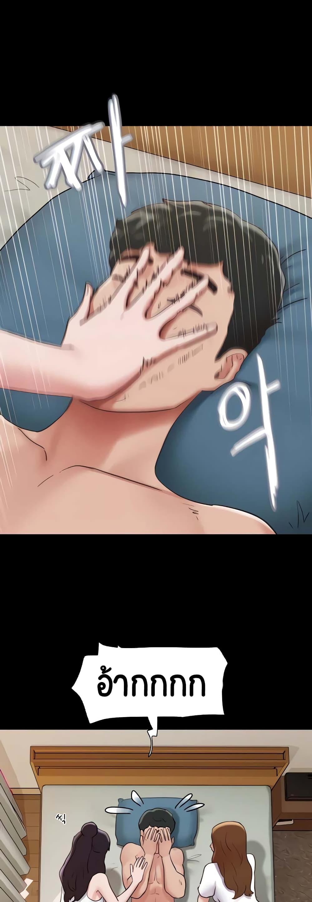 Doujin-Lc- อ่าน โดจิน มังฮวา เกาหลี ญี่ปุ่น จีน แปลไทย Not to Be Missed ตอนที่ 1 2 3 4 5 6 7 8 9 10 11 12 13 14 ฟรี ไม่มีโฆษณา อ่าน โดจิน Manhwa เกาหลี ญี่ปุ่น จีน เรามีครบ คัดมาให้เน้นๆ โดจิน 18+ รับประกันความฟินโดย  Doujin Lc