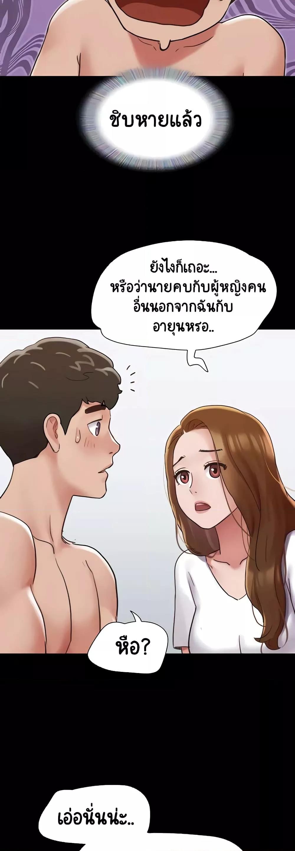 Doujin-Lc- อ่าน โดจิน มังฮวา เกาหลี ญี่ปุ่น จีน แปลไทย Not to Be Missed ตอนที่ 1 2 3 4 5 6 7 8 9 10 11 12 13 14 ฟรี ไม่มีโฆษณา อ่าน โดจิน Manhwa เกาหลี ญี่ปุ่น จีน เรามีครบ คัดมาให้เน้นๆ โดจิน 18+ รับประกันความฟินโดย  Doujin Lc