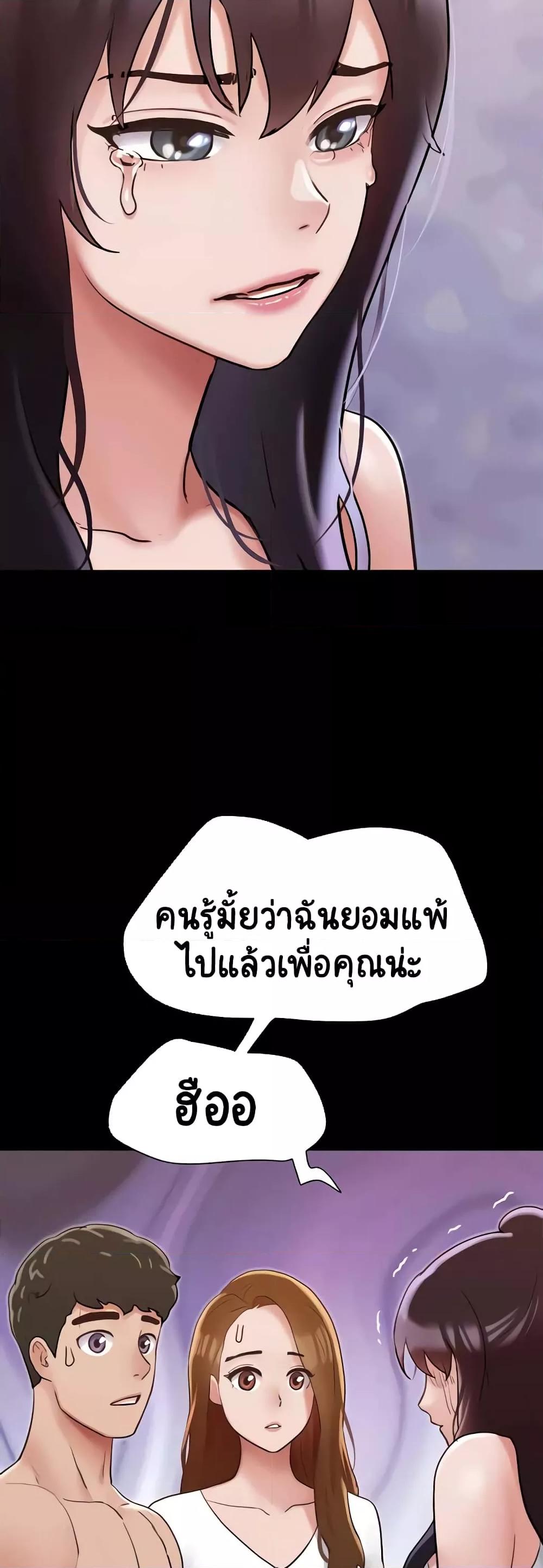 Doujin-Lc- อ่าน โดจิน มังฮวา เกาหลี ญี่ปุ่น จีน แปลไทย Not to Be Missed ตอนที่ 1 2 3 4 5 6 7 8 9 10 11 12 13 14 ฟรี ไม่มีโฆษณา อ่าน โดจิน Manhwa เกาหลี ญี่ปุ่น จีน เรามีครบ คัดมาให้เน้นๆ โดจิน 18+ รับประกันความฟินโดย  Doujin Lc