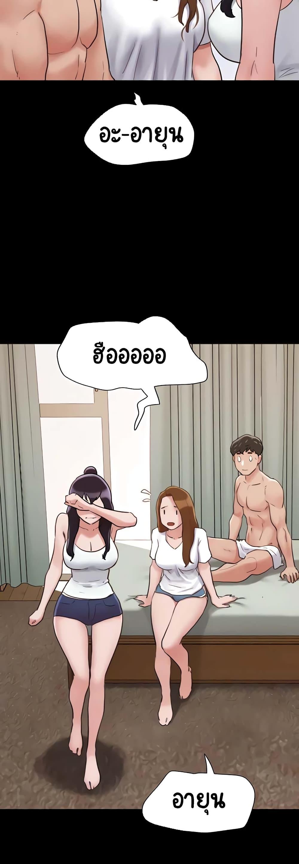 Doujin-Lc- อ่าน โดจิน มังฮวา เกาหลี ญี่ปุ่น จีน แปลไทย Not to Be Missed ตอนที่ 1 2 3 4 5 6 7 8 9 10 11 12 13 14 ฟรี ไม่มีโฆษณา อ่าน โดจิน Manhwa เกาหลี ญี่ปุ่น จีน เรามีครบ คัดมาให้เน้นๆ โดจิน 18+ รับประกันความฟินโดย  Doujin Lc