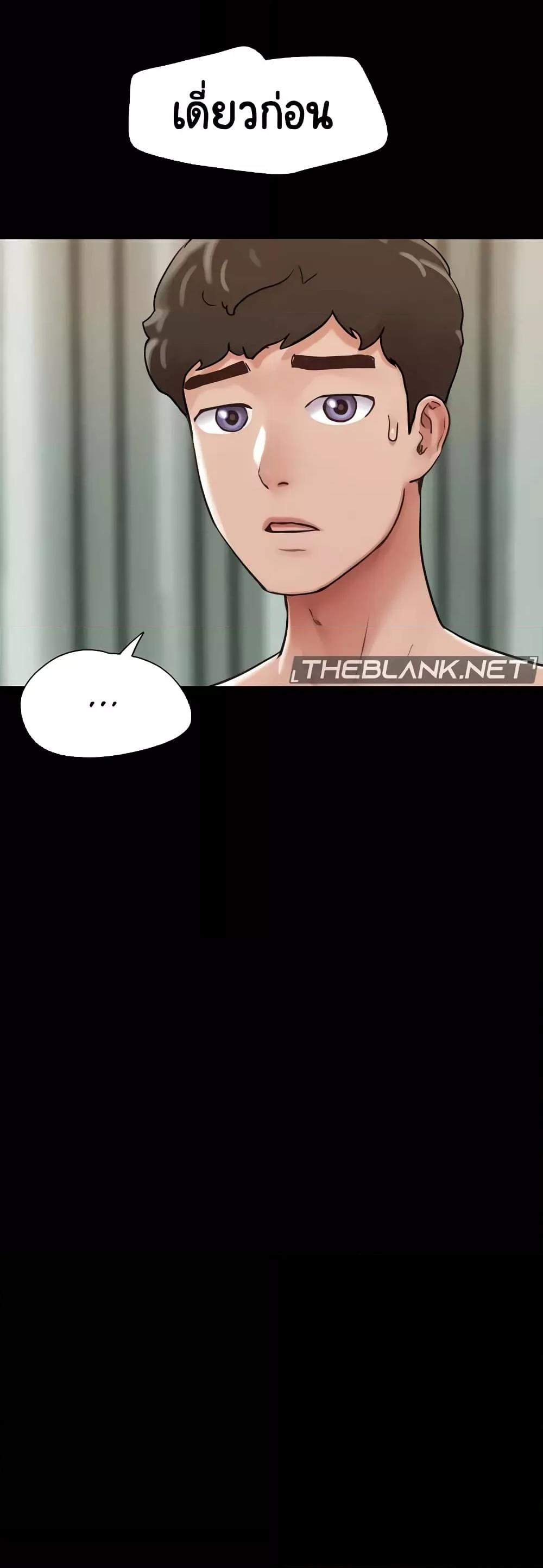Doujin-Lc- อ่าน โดจิน มังฮวา เกาหลี ญี่ปุ่น จีน แปลไทย Not to Be Missed ตอนที่ 1 2 3 4 5 6 7 8 9 10 11 12 13 14 ฟรี ไม่มีโฆษณา อ่าน โดจิน Manhwa เกาหลี ญี่ปุ่น จีน เรามีครบ คัดมาให้เน้นๆ โดจิน 18+ รับประกันความฟินโดย  Doujin Lc