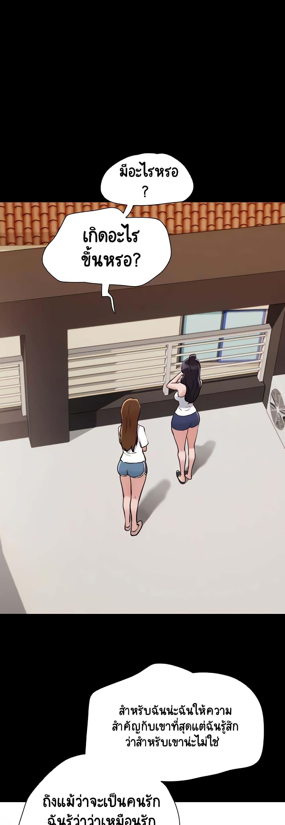Doujin-Lc- อ่าน โดจิน มังฮวา เกาหลี ญี่ปุ่น จีน แปลไทย Not to Be Missed ตอนที่ 1 2 3 4 5 6 7 8 9 10 11 12 13 14 ฟรี ไม่มีโฆษณา อ่าน โดจิน Manhwa เกาหลี ญี่ปุ่น จีน เรามีครบ คัดมาให้เน้นๆ โดจิน 18+ รับประกันความฟินโดย  Doujin Lc